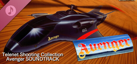 Telenet Shooting Collection Avenger Soundtrack