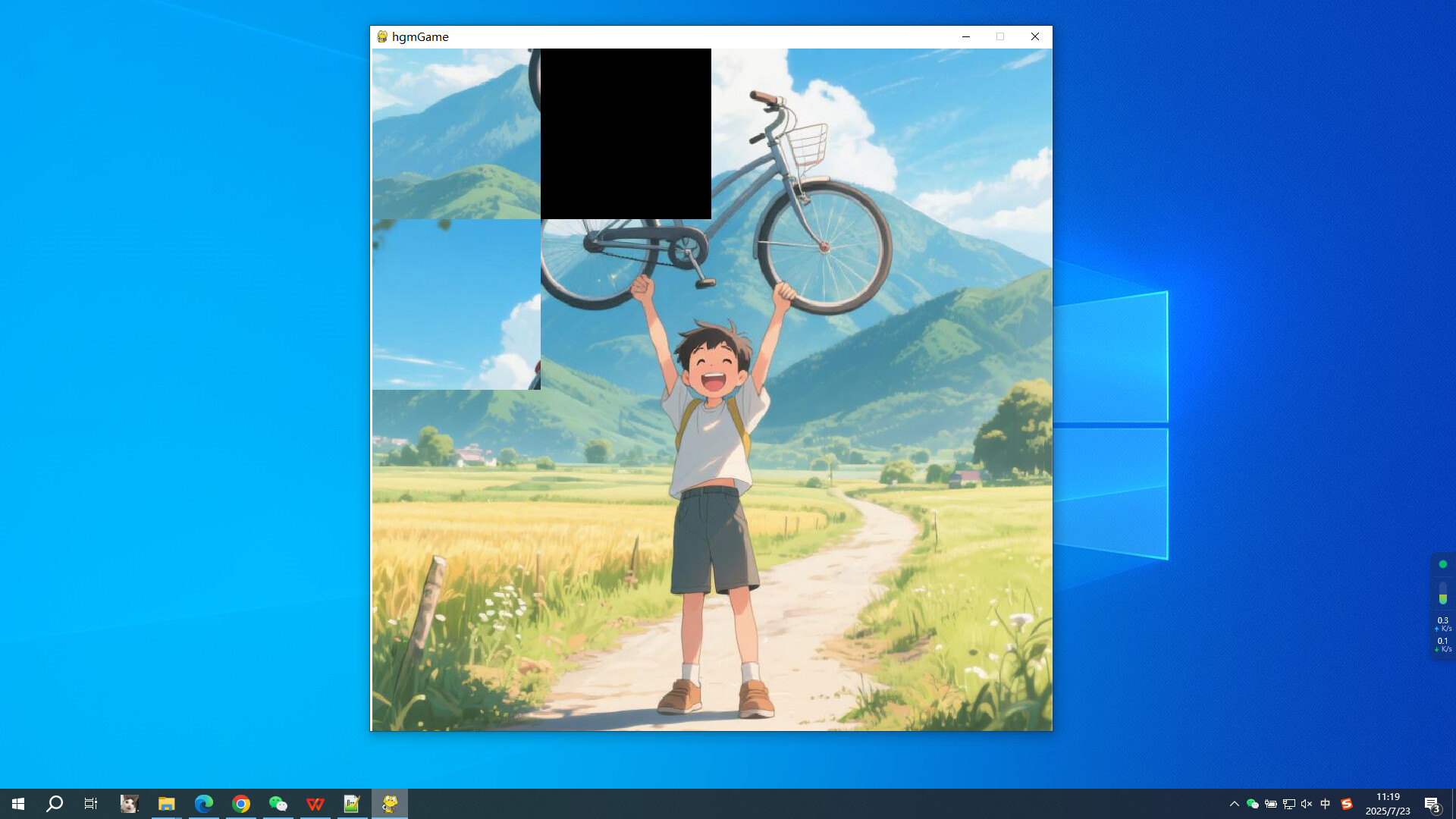 go cycling screenshot 5