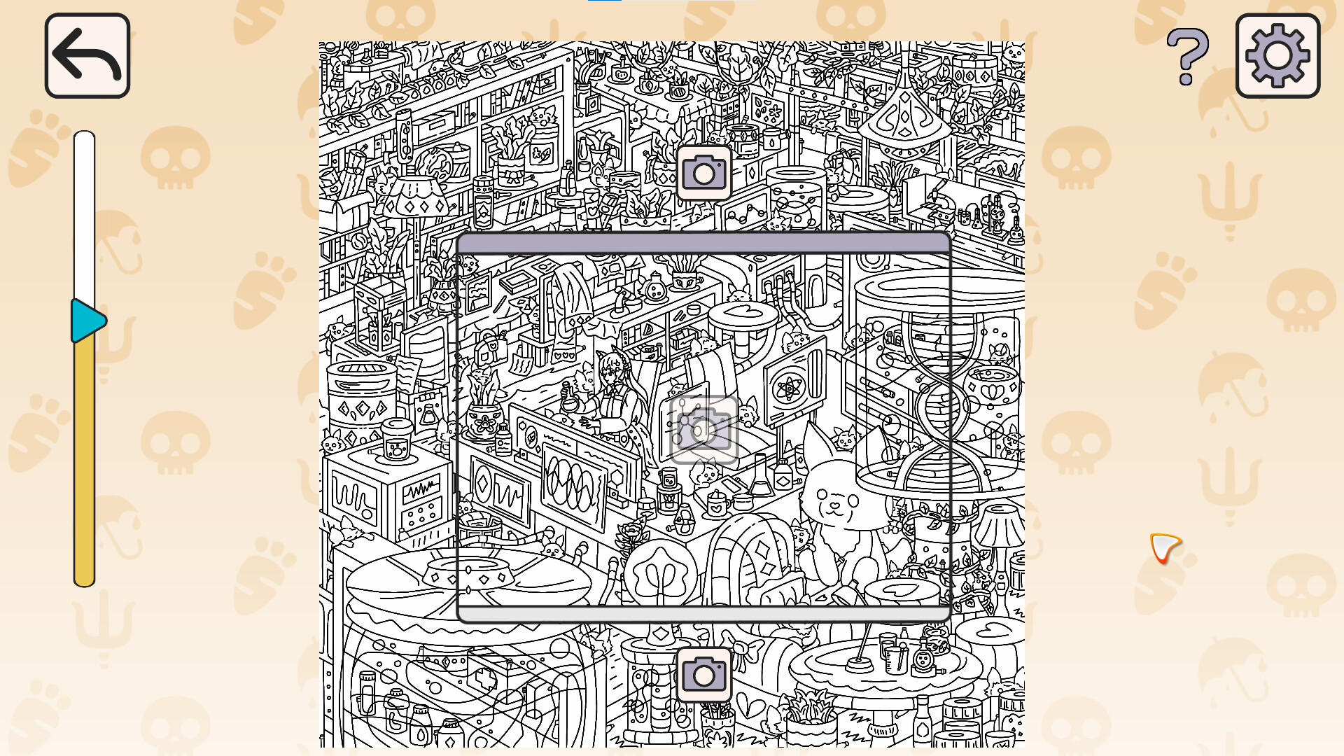 Holo Hidden screenshot 8
