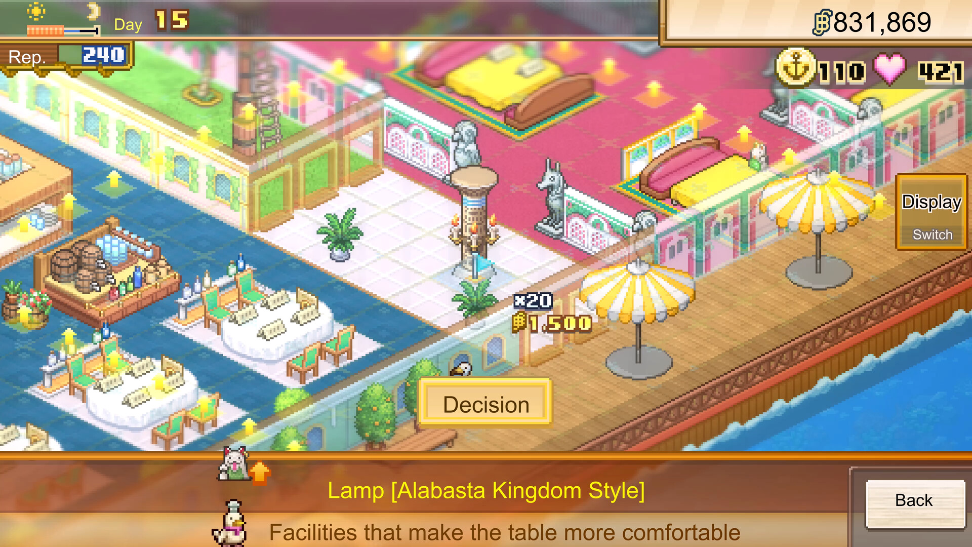 Screenshot #0
