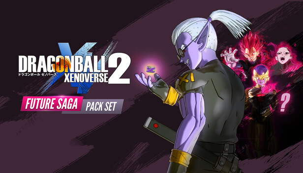 Steam：ドラゴンボール ゼノバース 2 FUTURE SAGA パックセット