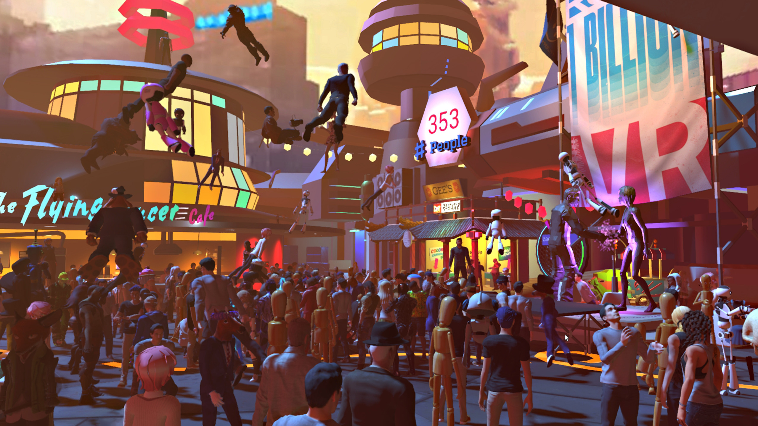 High Fidelity screenshot 4