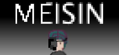 Meisin
