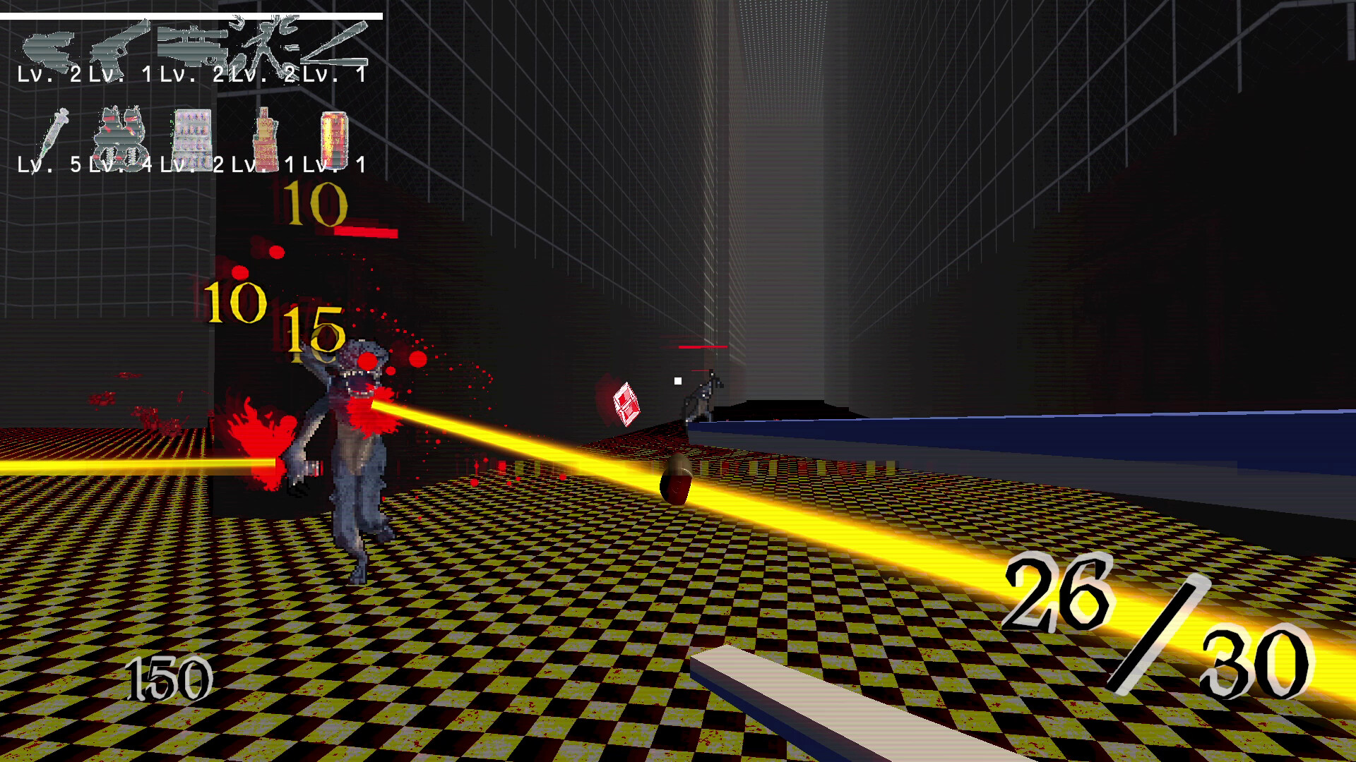 Down Forward screenshot 5