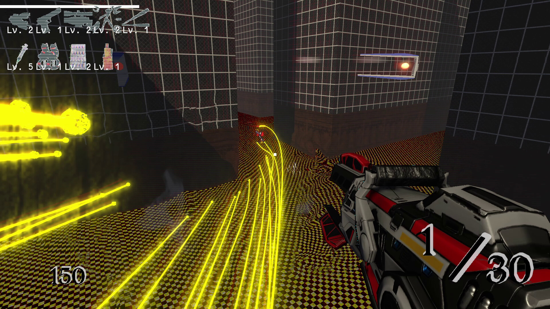 Down Forward screenshot 12