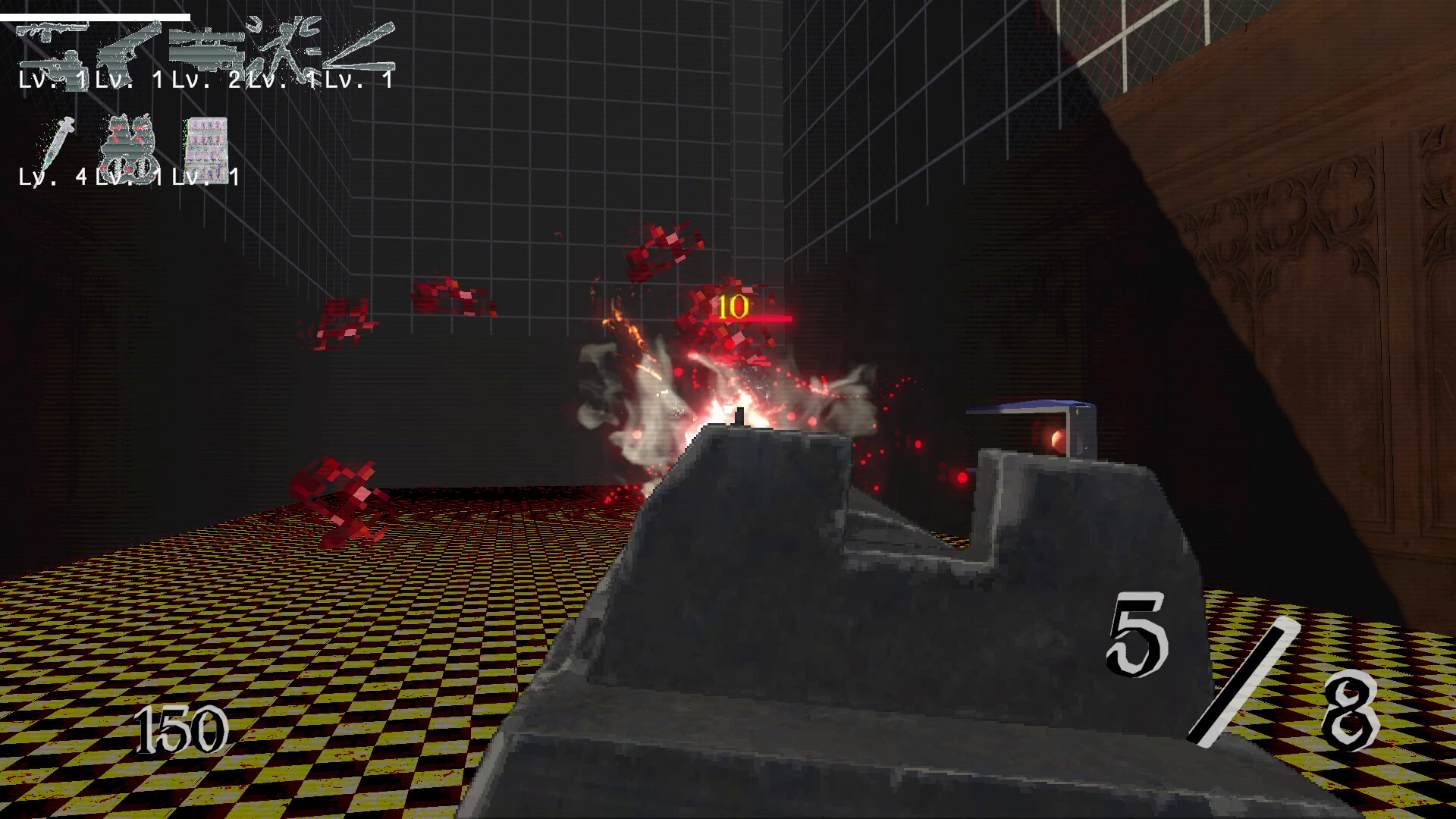 Down Forward screenshot 13