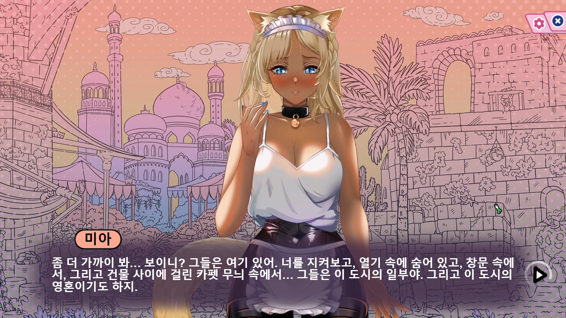 네코백과: 그녀의 꼬리를 찾아줘 screenshot 19