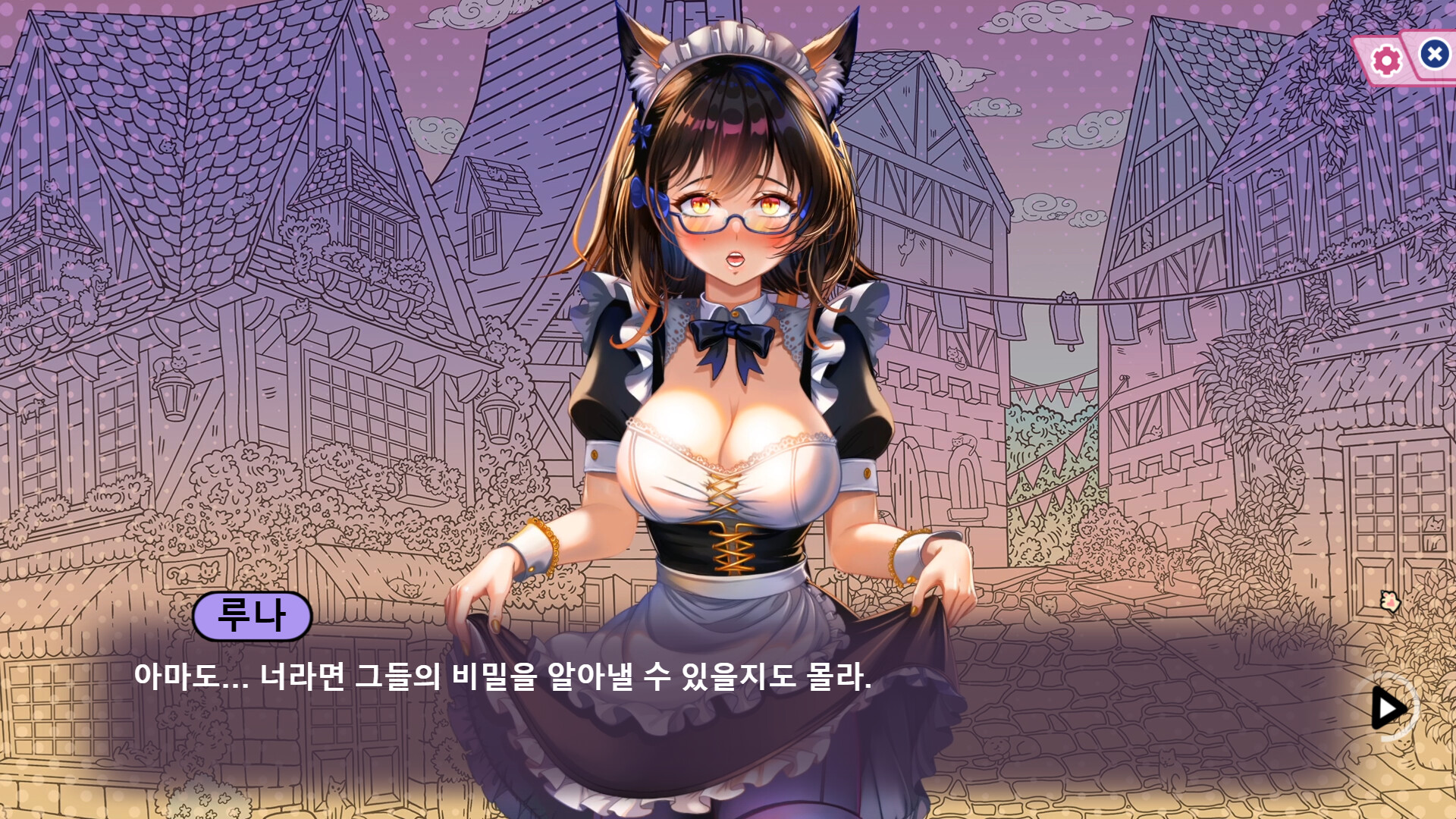 네코백과: 그녀의 꼬리를 찾아줘 screenshot 21