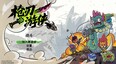 截图 #1