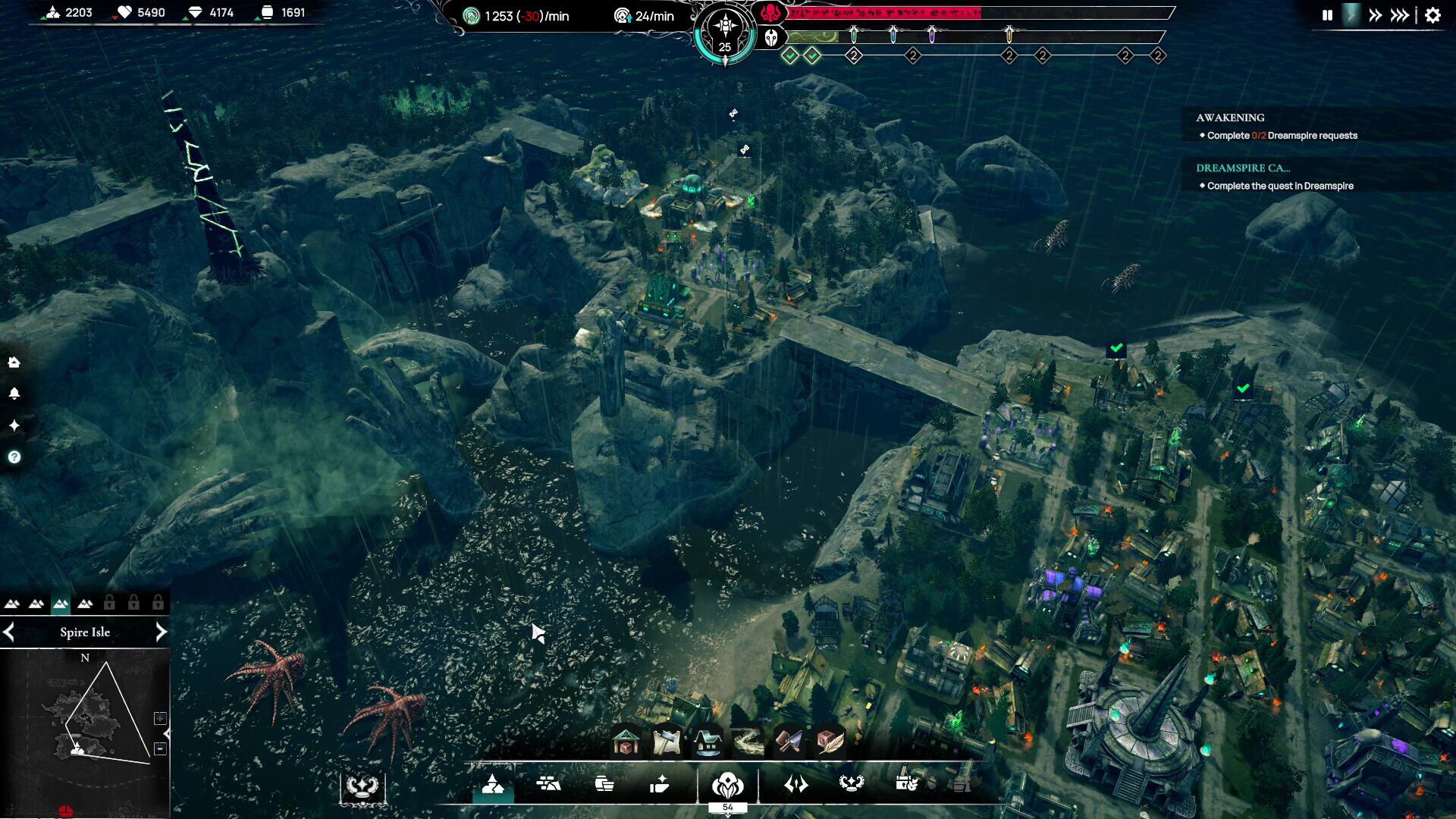 Worshippers of Cthulhu Soundtrack screenshot 4