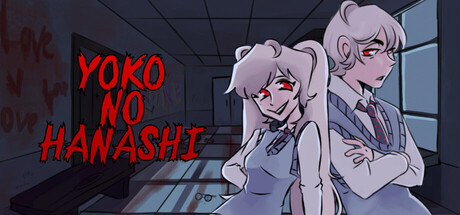 Yoko no Hanashi — Steam header