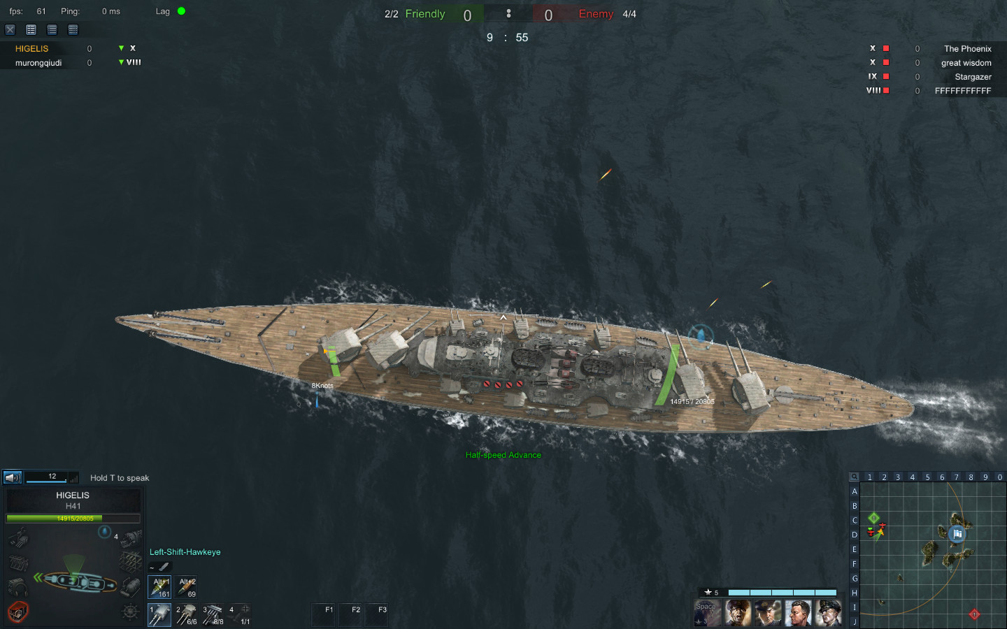 Steel Ocean screenshot 6