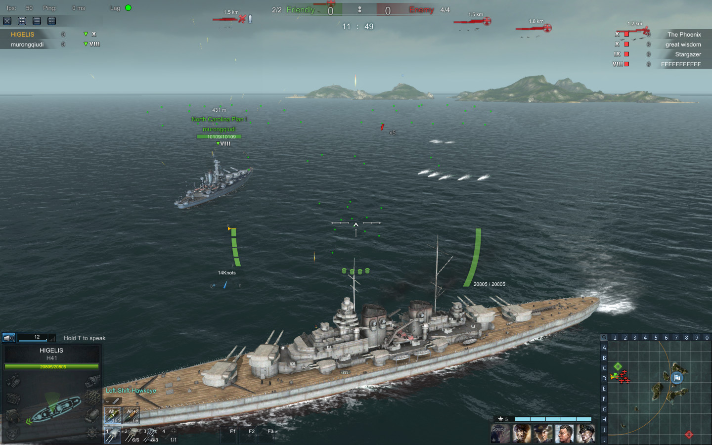 Steel Ocean screenshot 5
