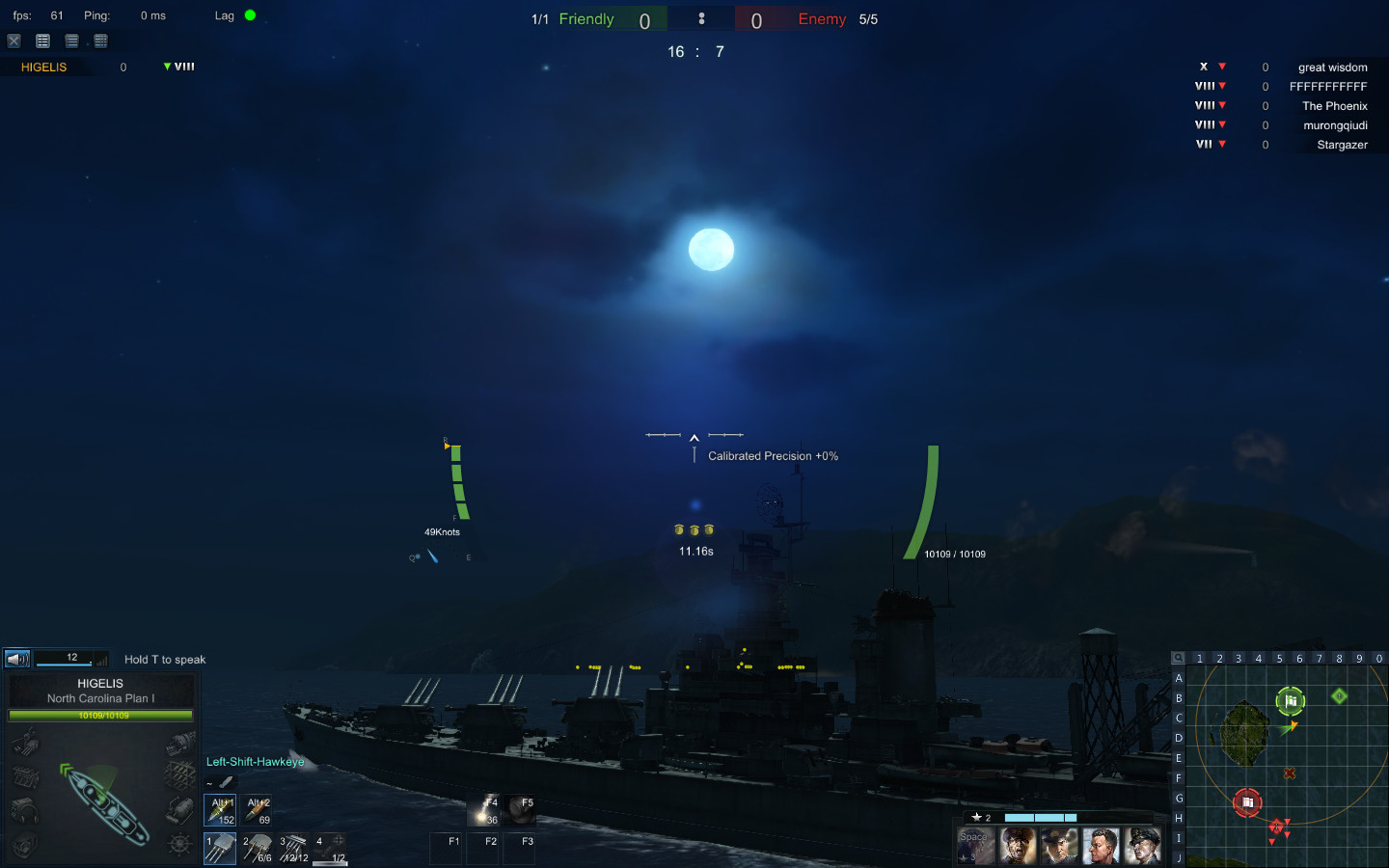 Steel Ocean screenshot 13