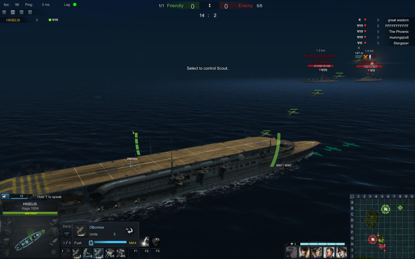 Steel Ocean screenshot 11