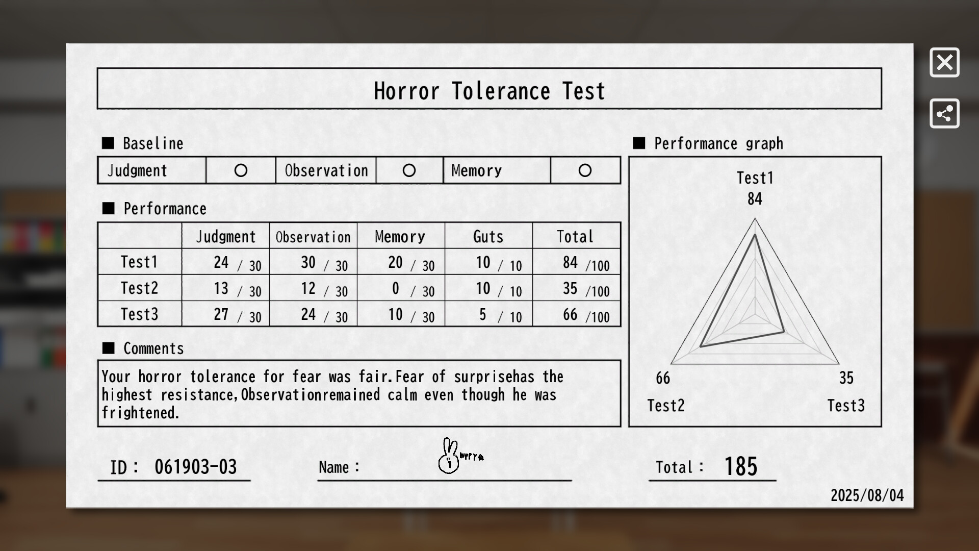 恐怖耐性诊断测试/HorrorToleranceTest 截图 7