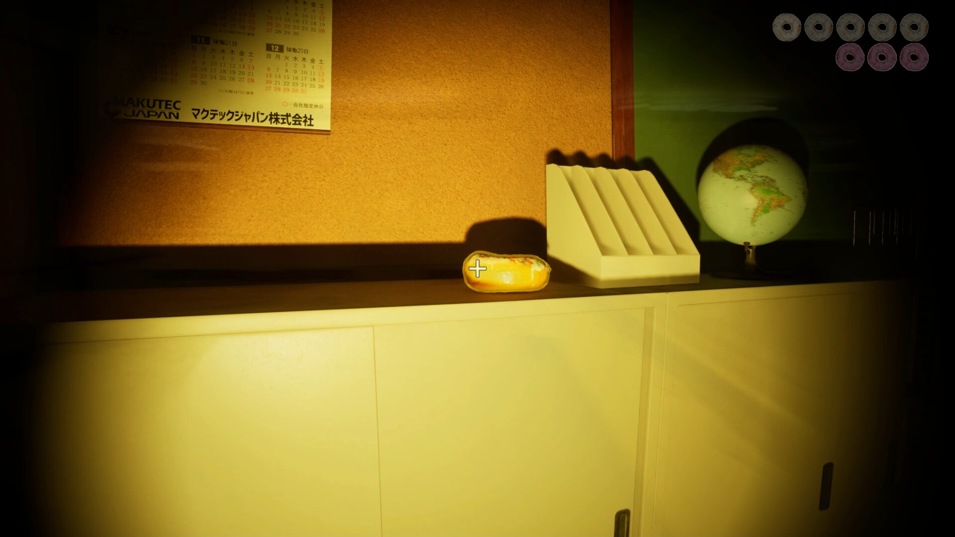 恐怖耐性诊断测试/HorrorToleranceTest 截图 6