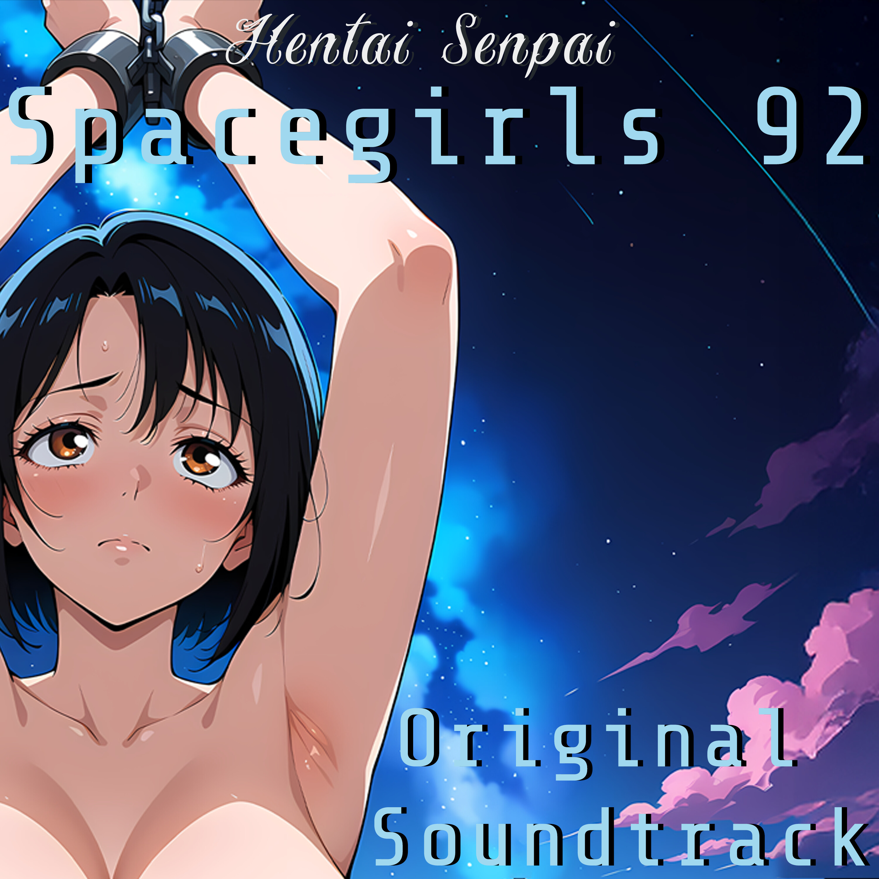 Hentai Senpai: Spacegirls 92 Original Soundtrack screenshot 2