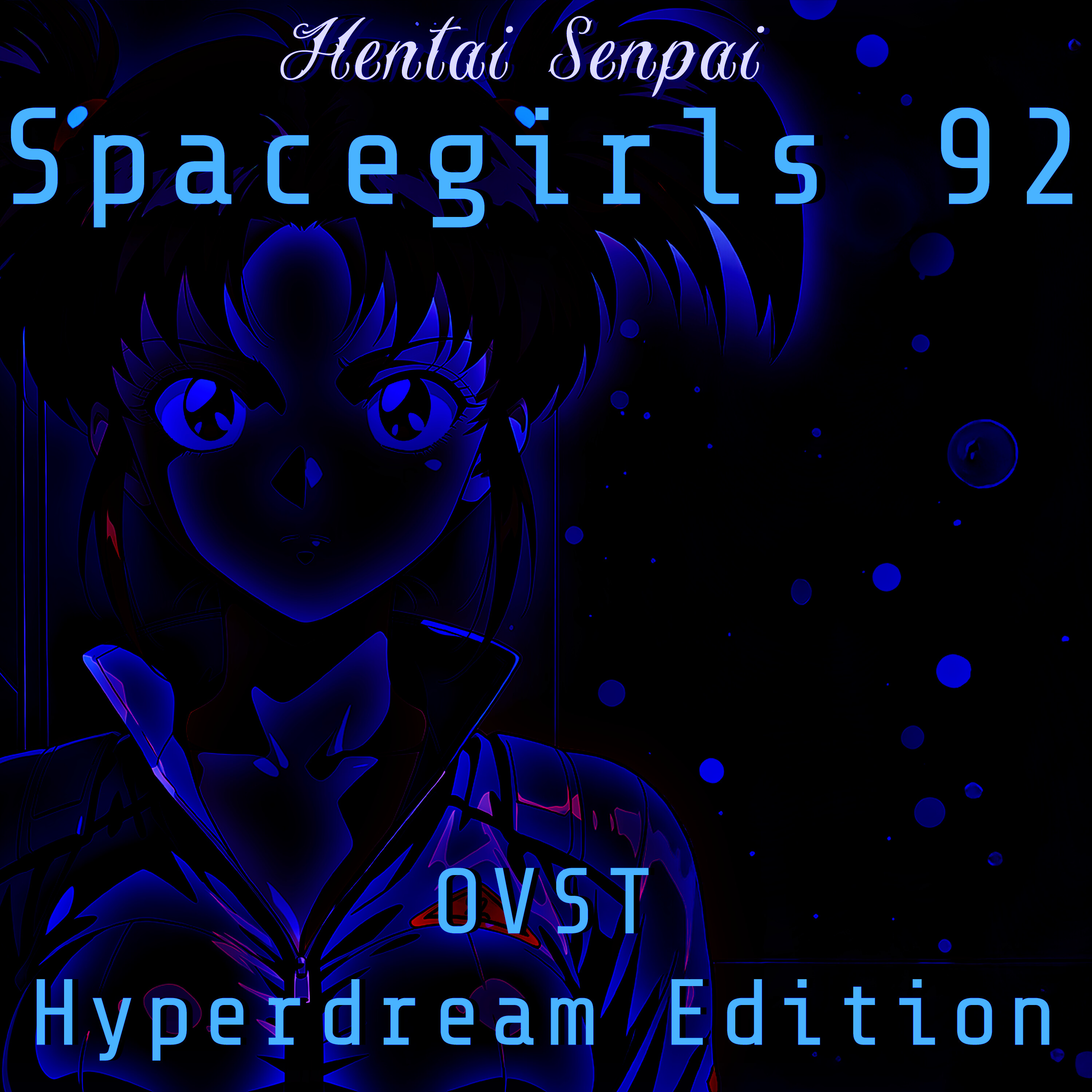 Hentai Senpai: Spacegirls 92 Original Soundtrack screenshot 1