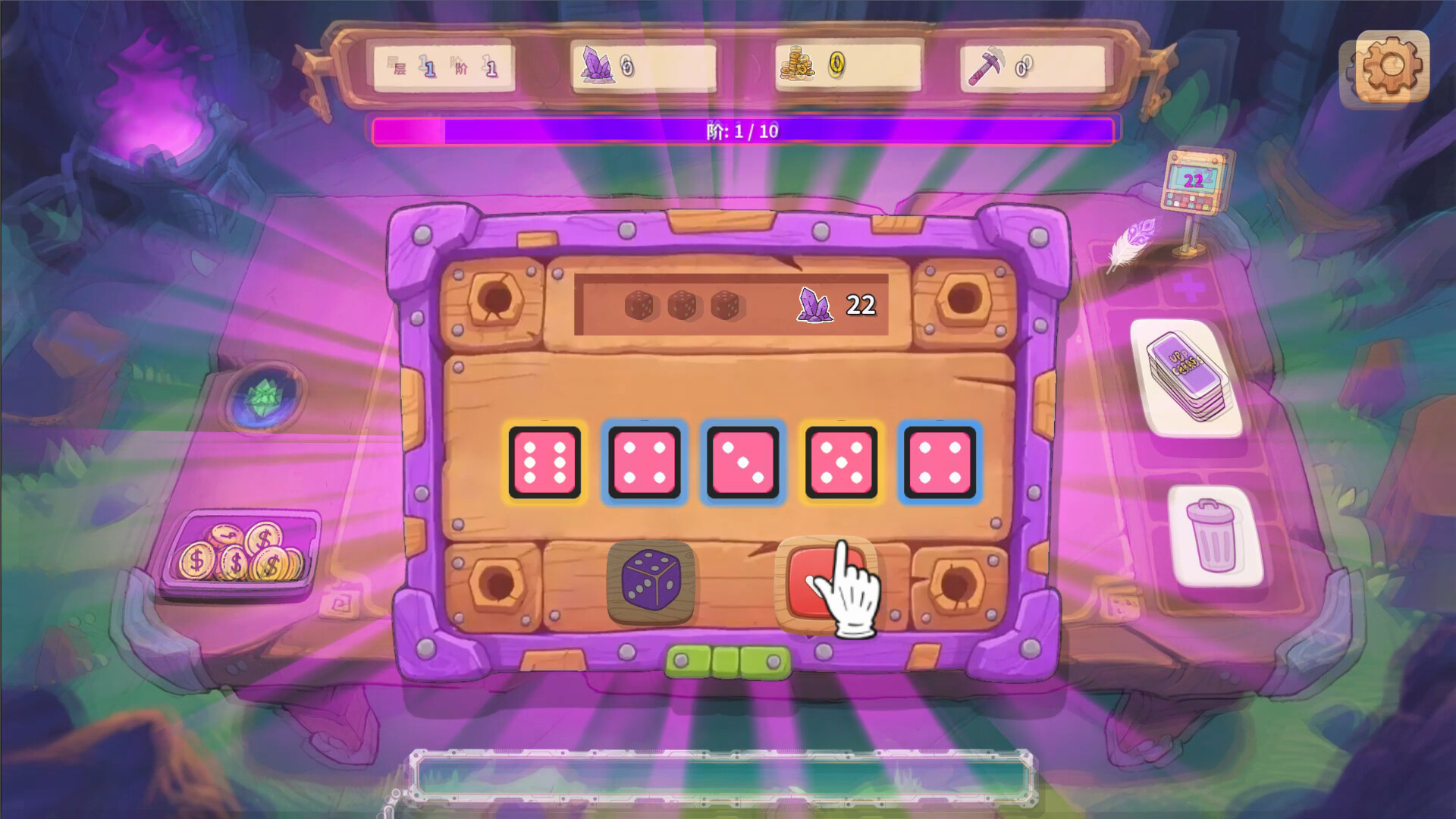 Up Cards screenshot 4