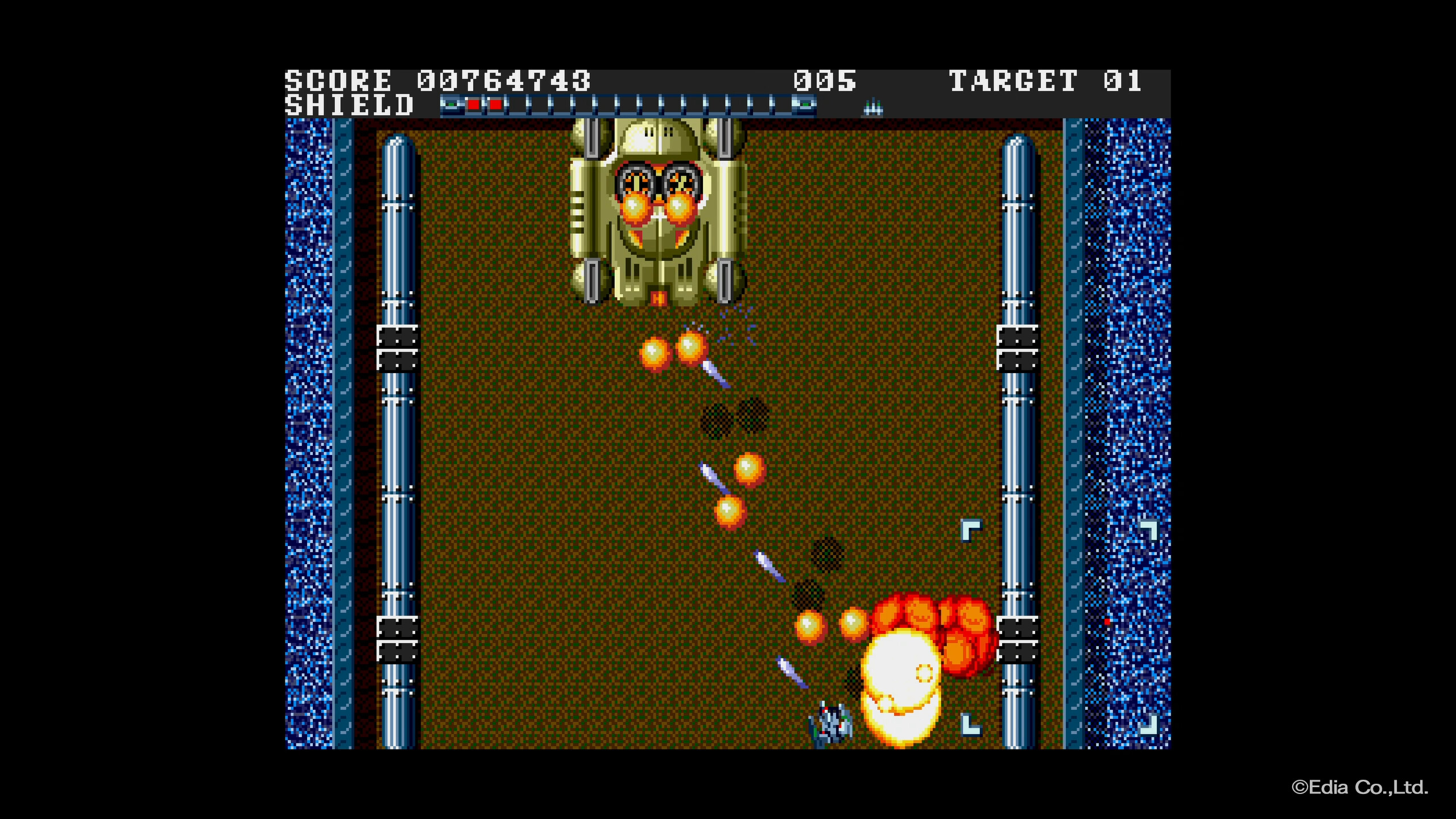 Granada screenshot 5