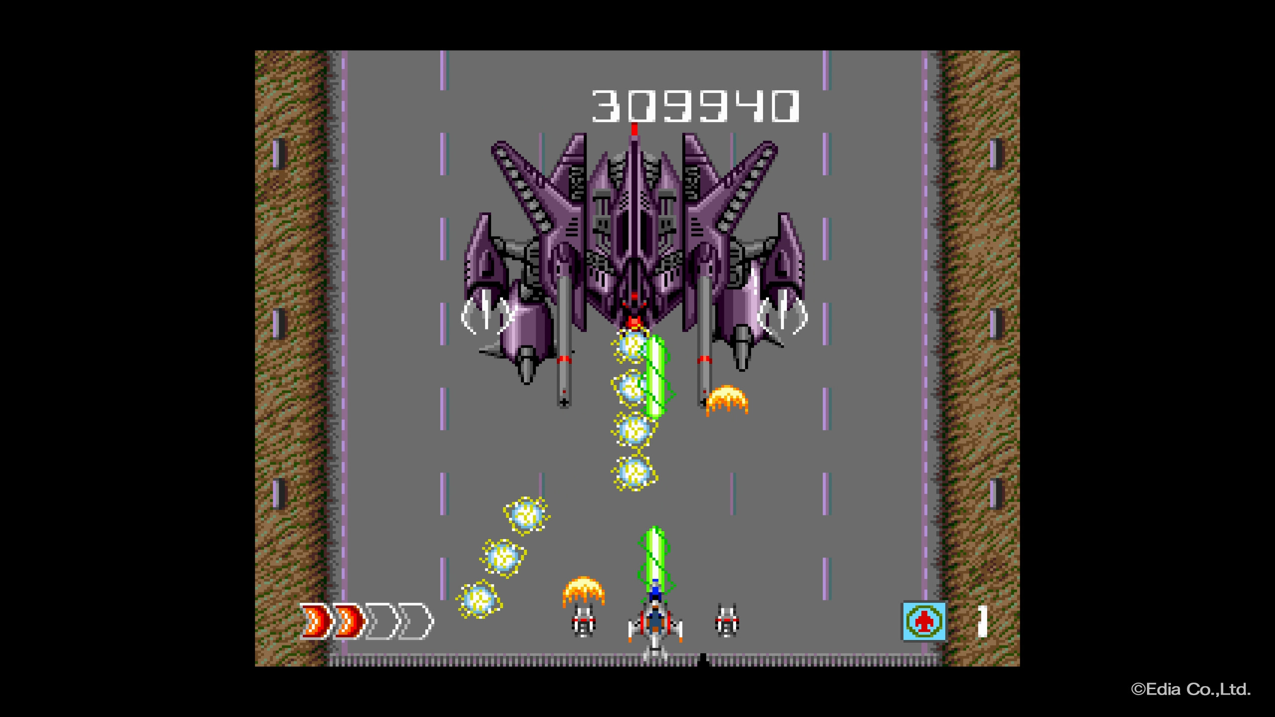 Avenger screenshot 1