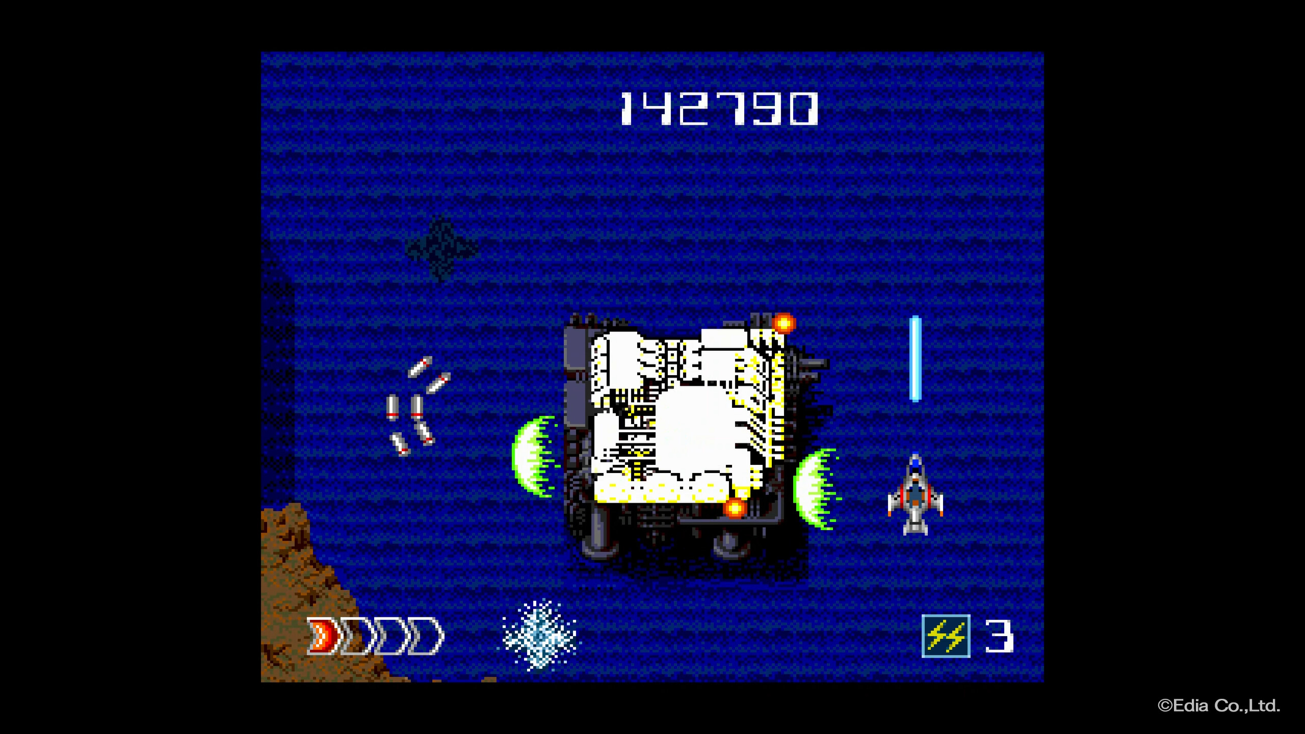 Avenger screenshot 3