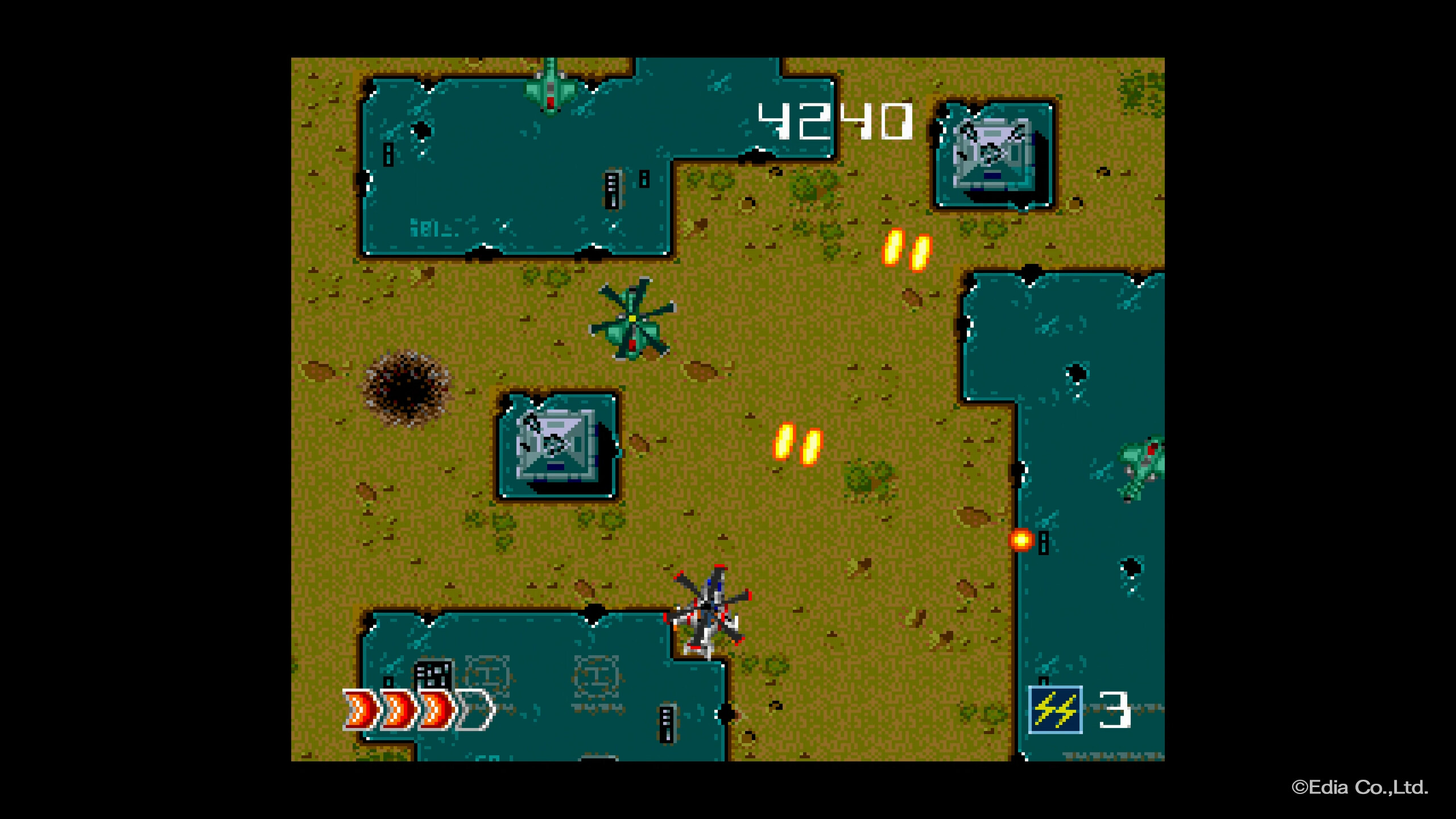 Avenger screenshot 5