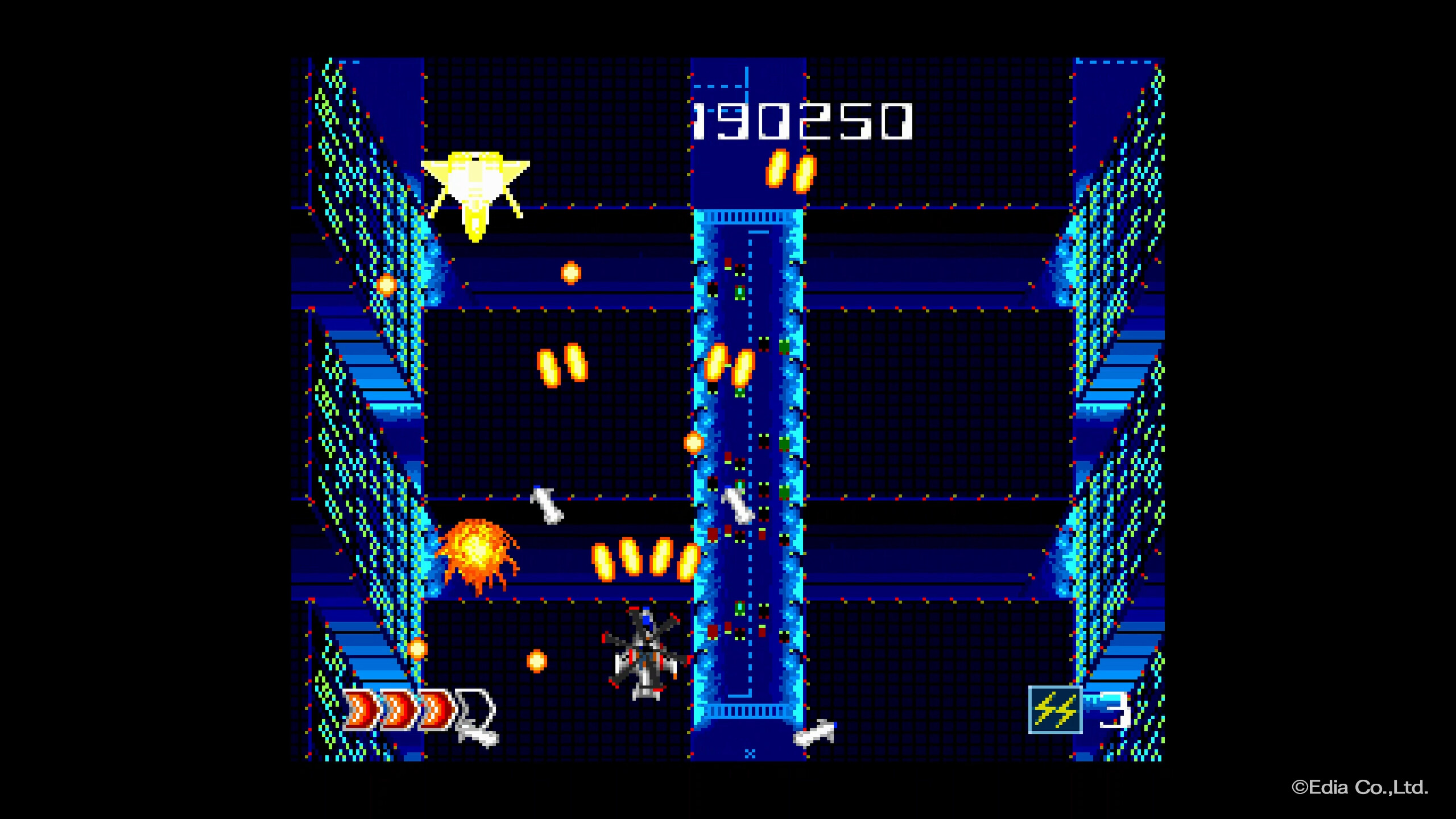 Avenger screenshot 2