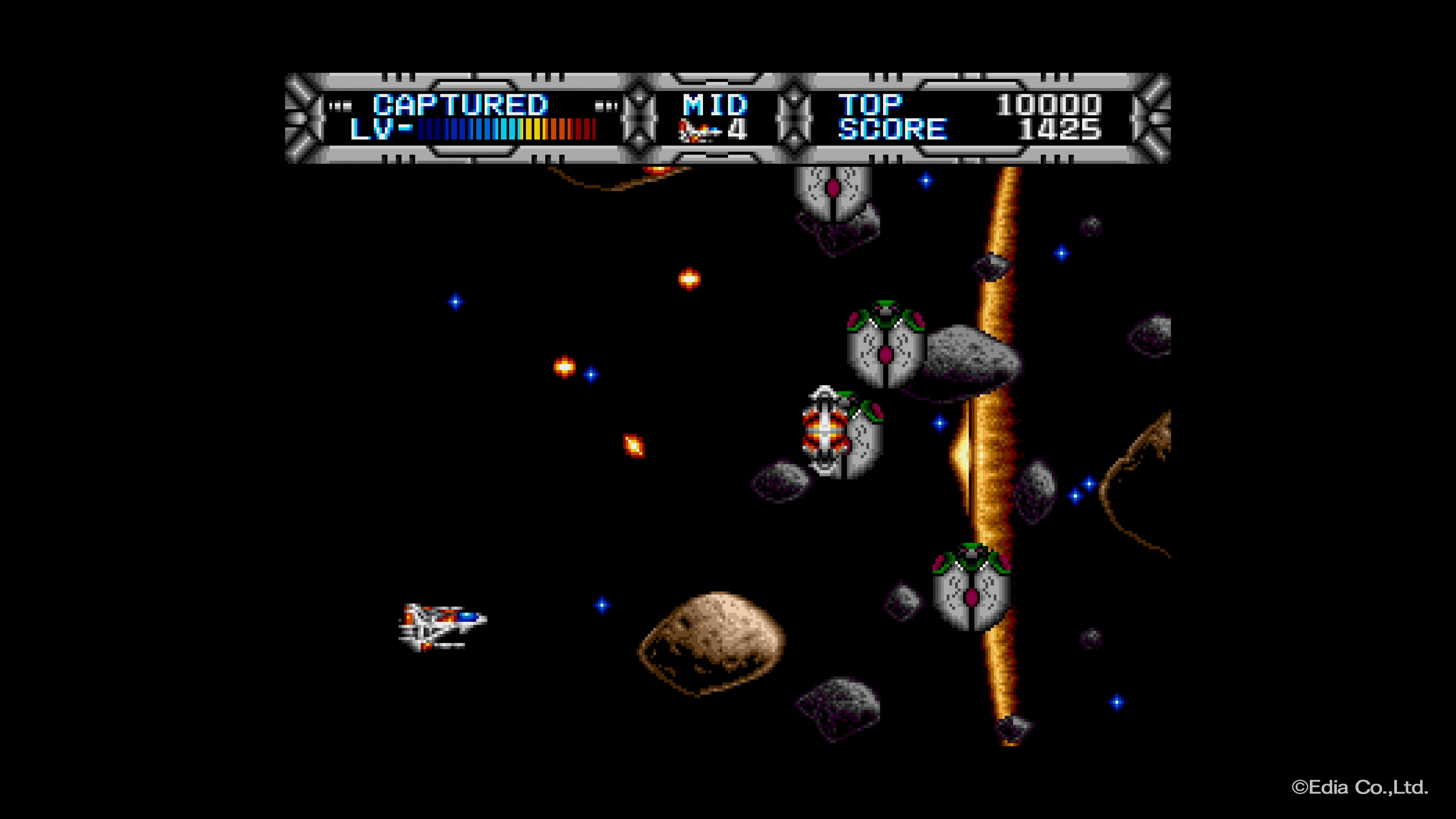 GAIARES screenshot 3
