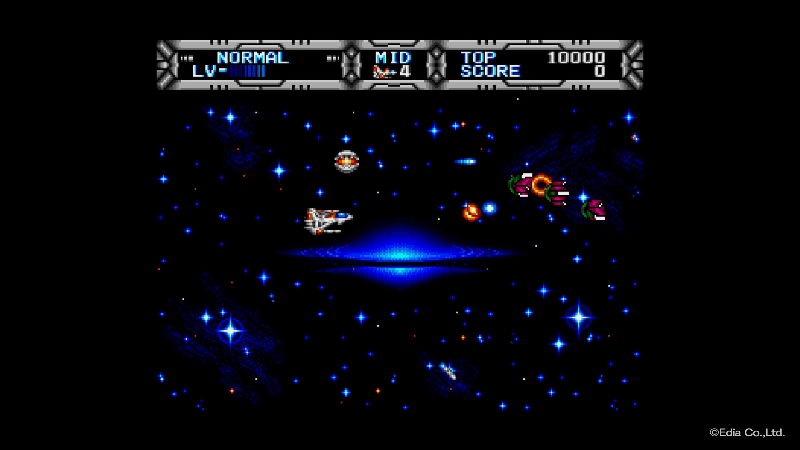 GAIARES screenshot 1