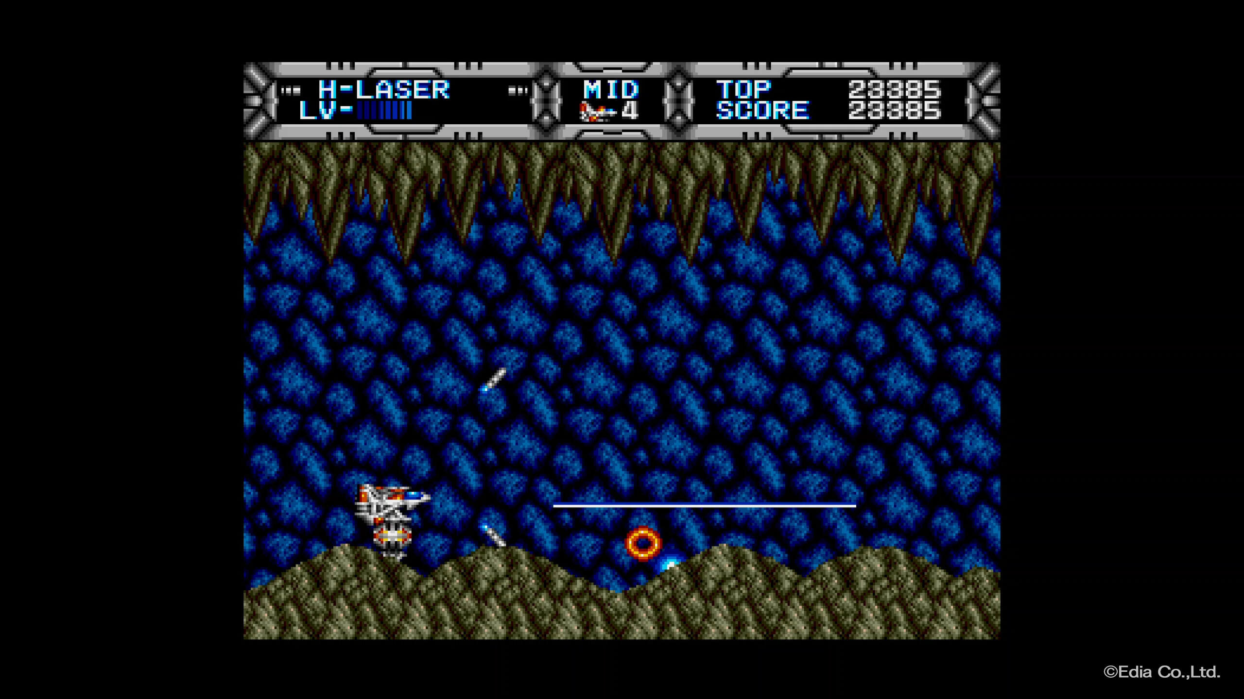 GAIARES screenshot 6
