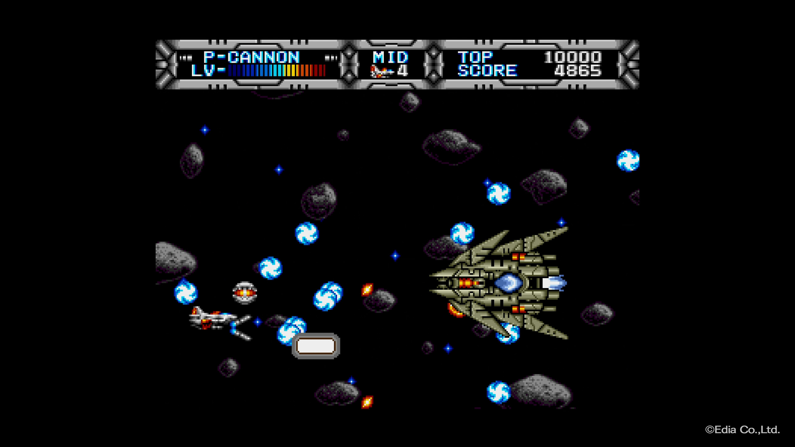 GAIARES screenshot 4