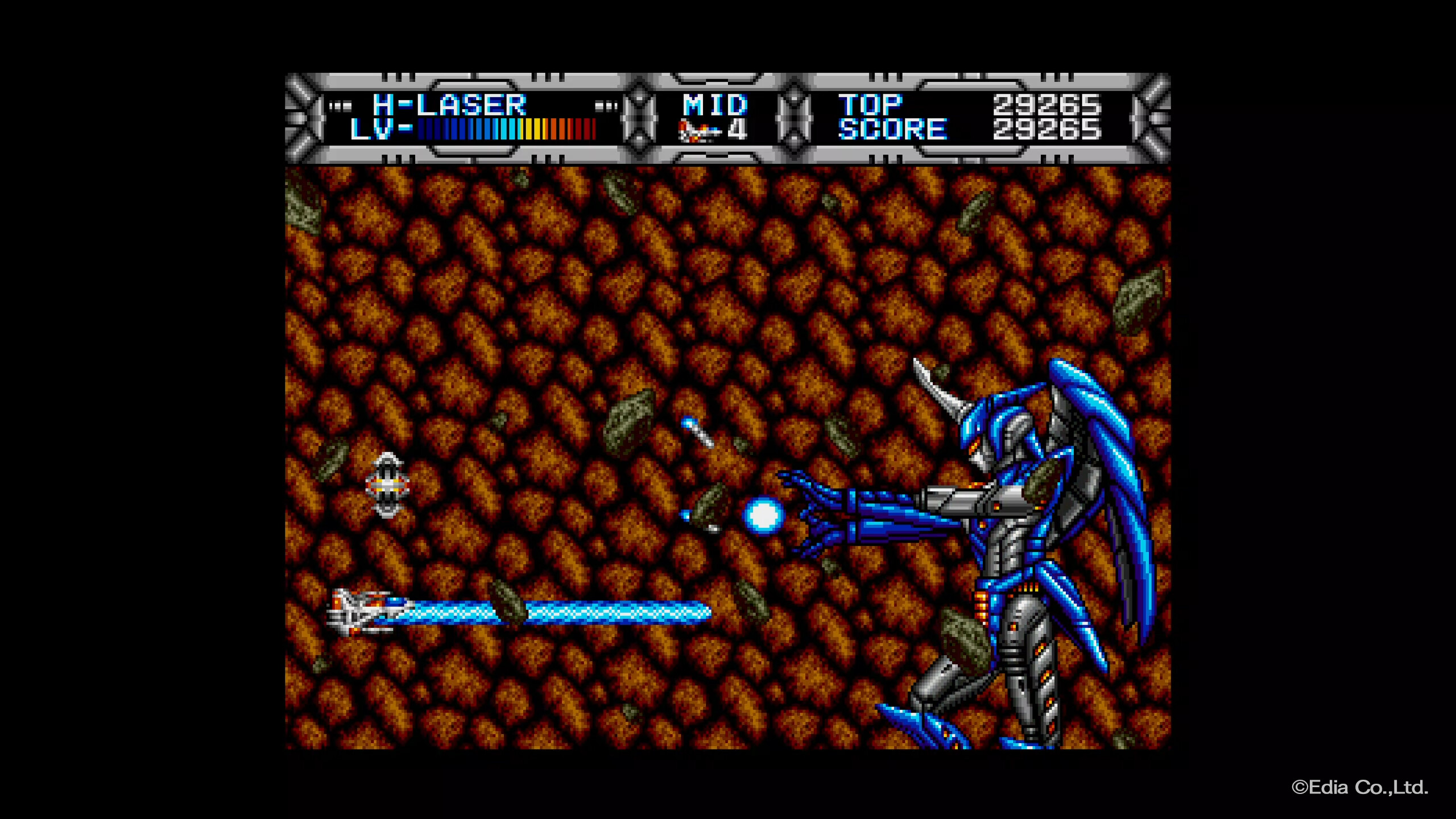 GAIARES screenshot 7