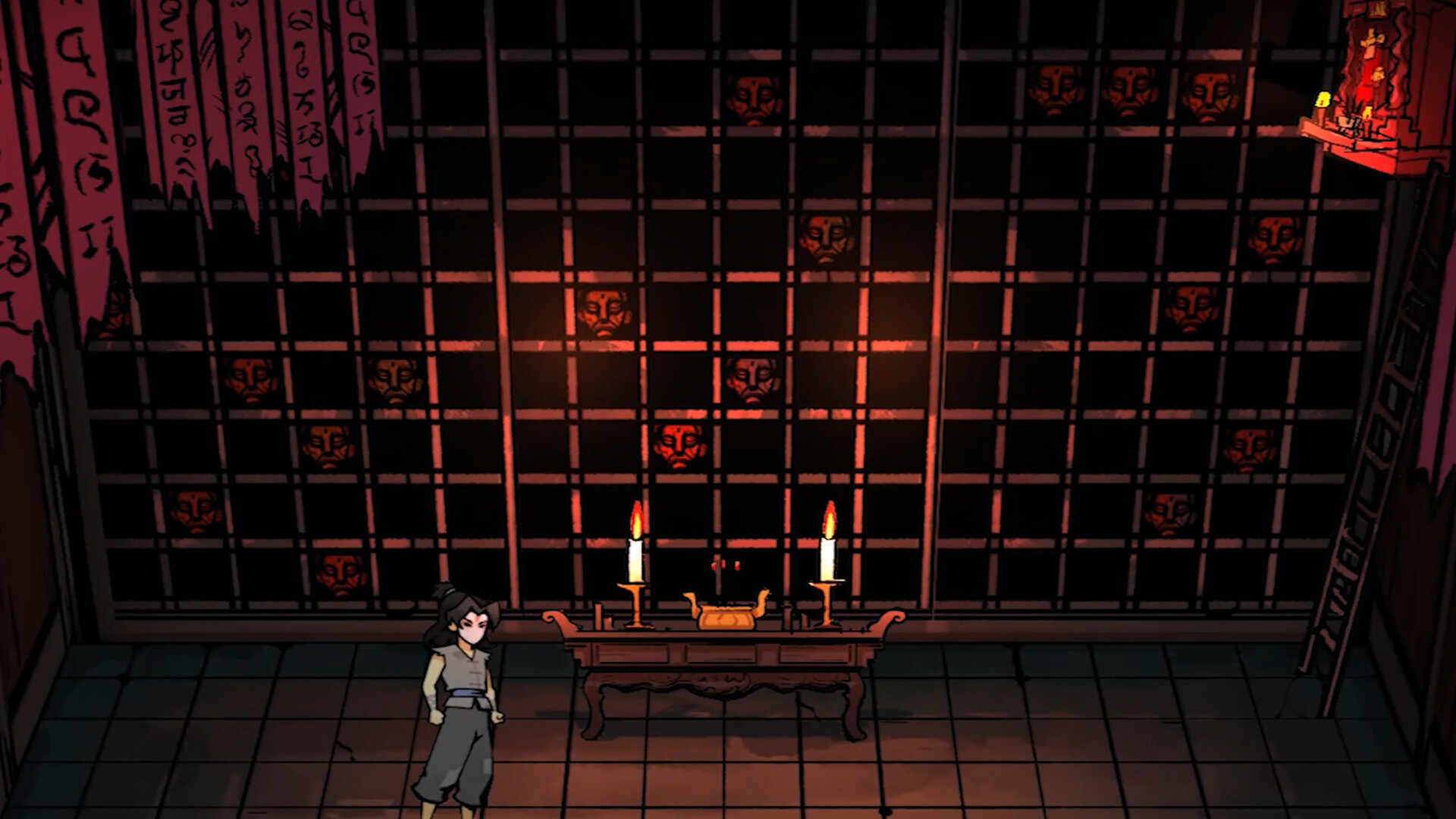 Avidy screenshot 1