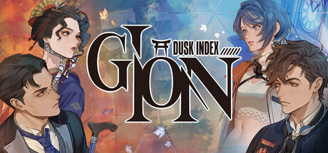 DUSK INDEX: GION(ダスクインデックスギオン)