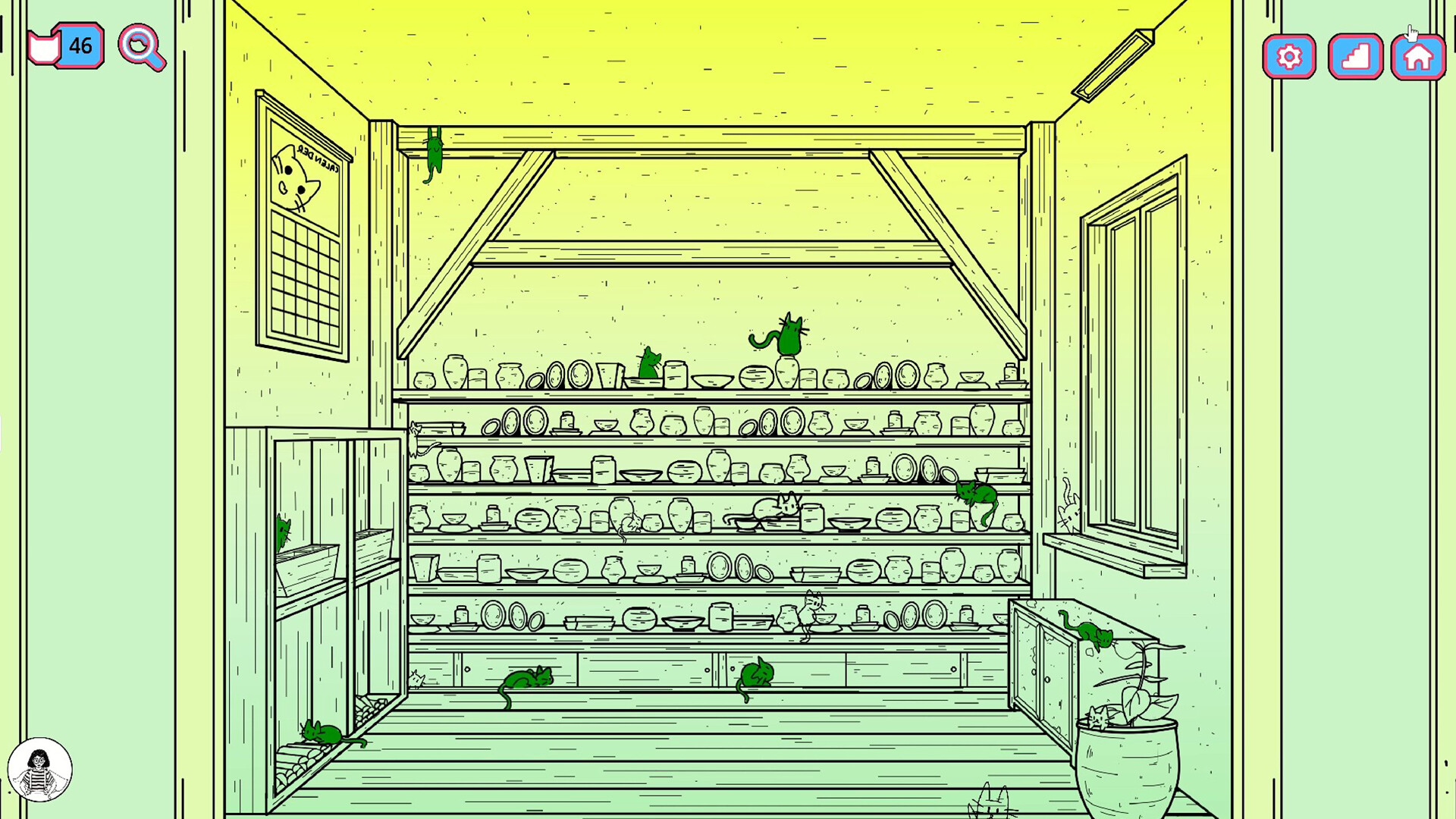 Solnest screenshot 4