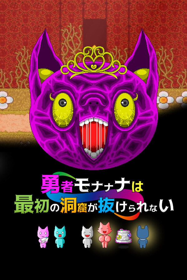 13d4829f-d8c8-9d73-d278-0e480a5b4a78