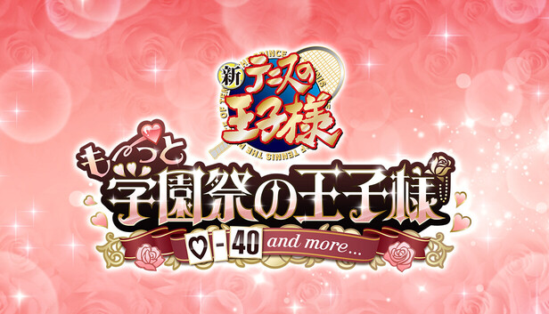 Steam：テニスの王子様 も～っと 学園祭の王子様 ♡-40 and more
