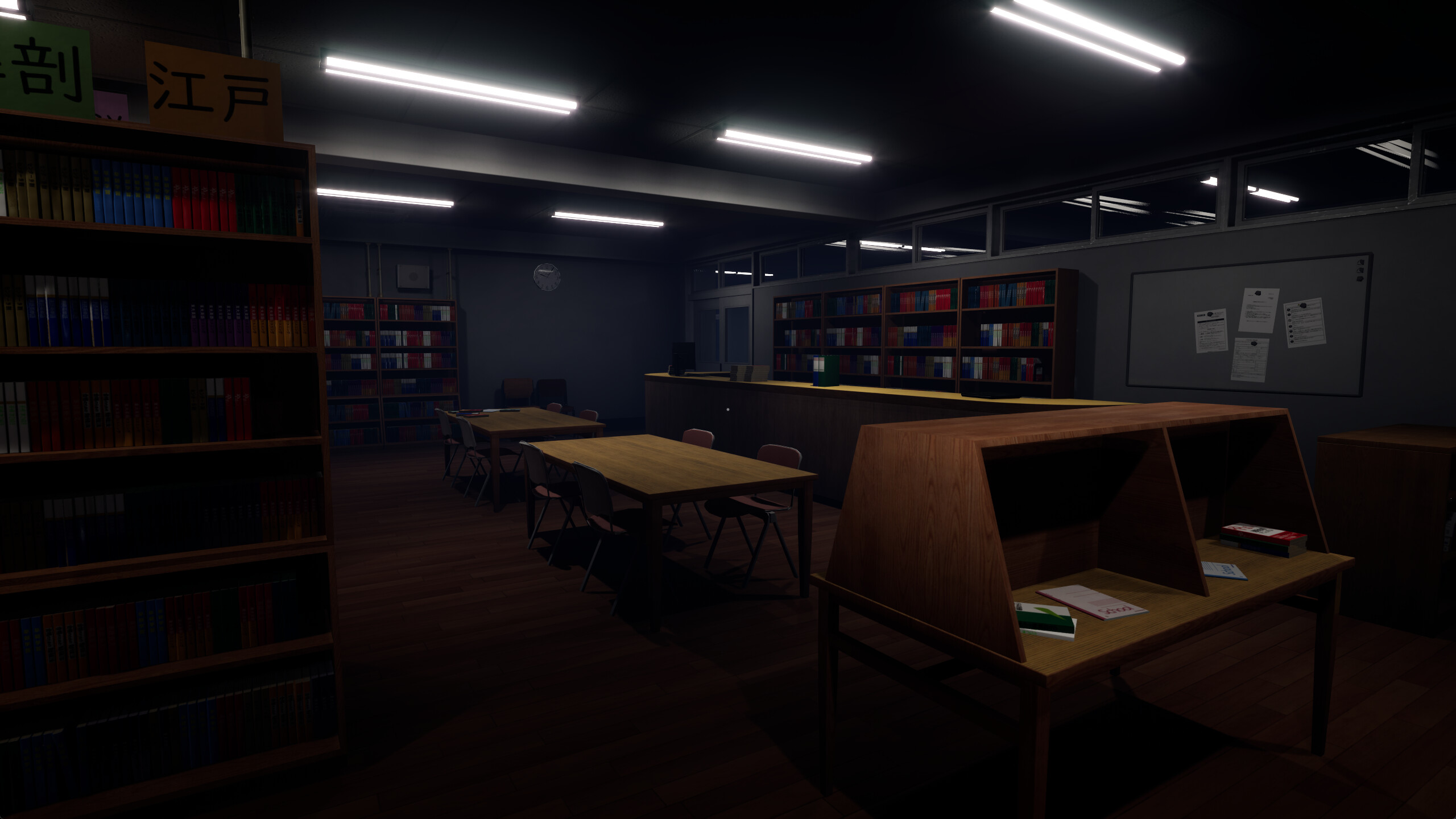 Study Time Anomaly screenshot 1