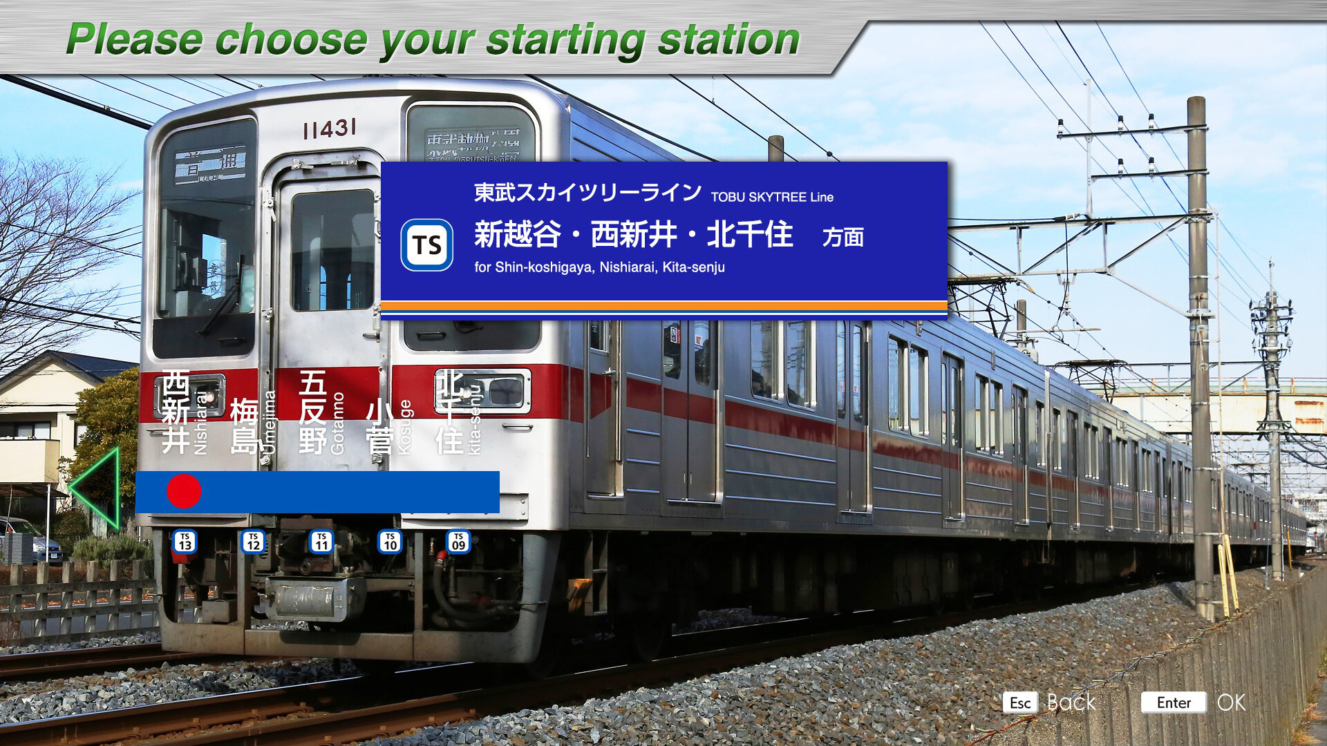 JR EAST Train Simulator: Tobu Railway (Kita-kasukabe to Kita-senju,Shiki to Ikebukuro) 10030 Series screenshot 15