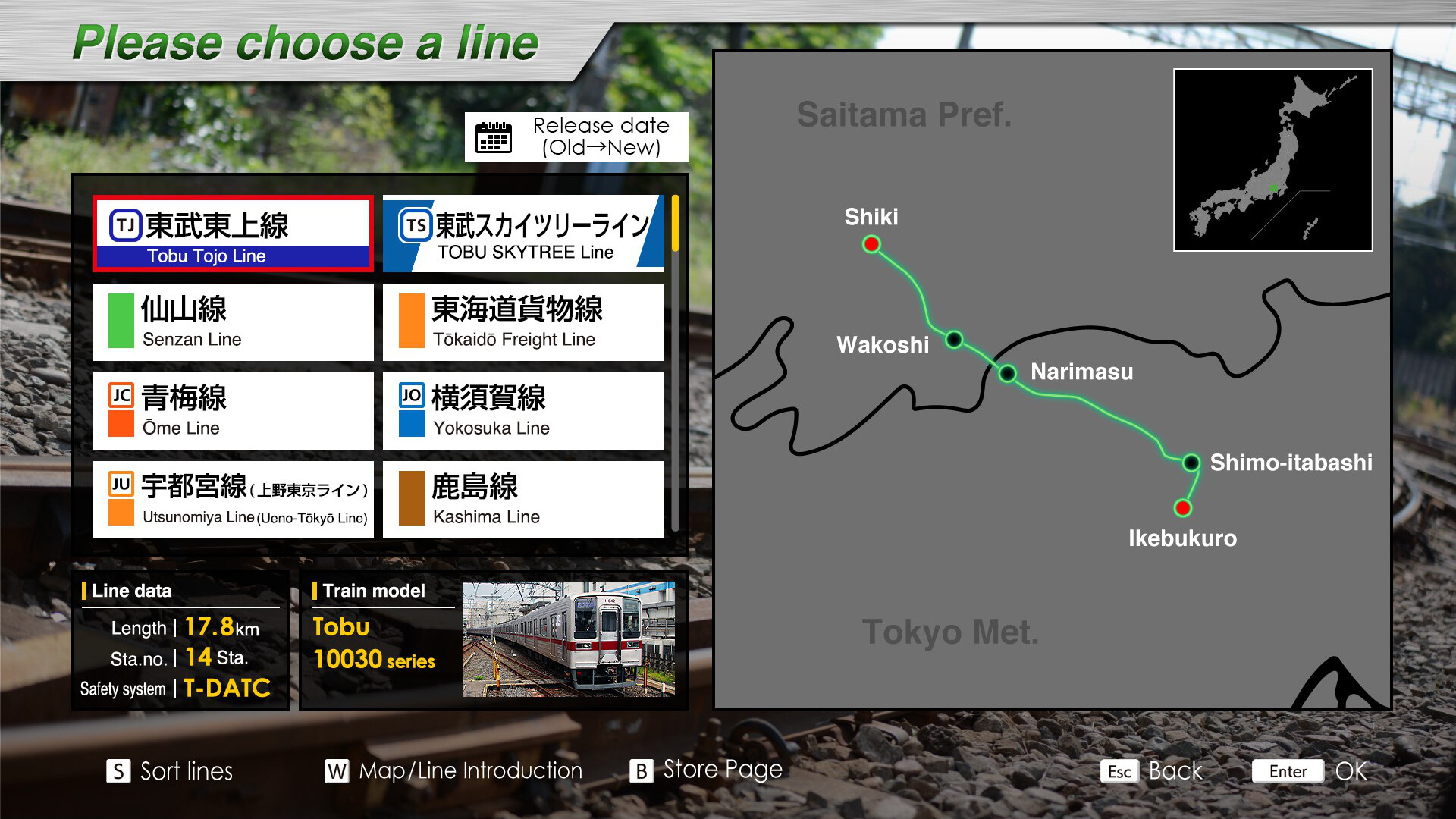 JR EAST Train Simulator: Tobu Railway (Kita-kasukabe to Kita-senju,Shiki to Ikebukuro) 10030 Series screenshot 2