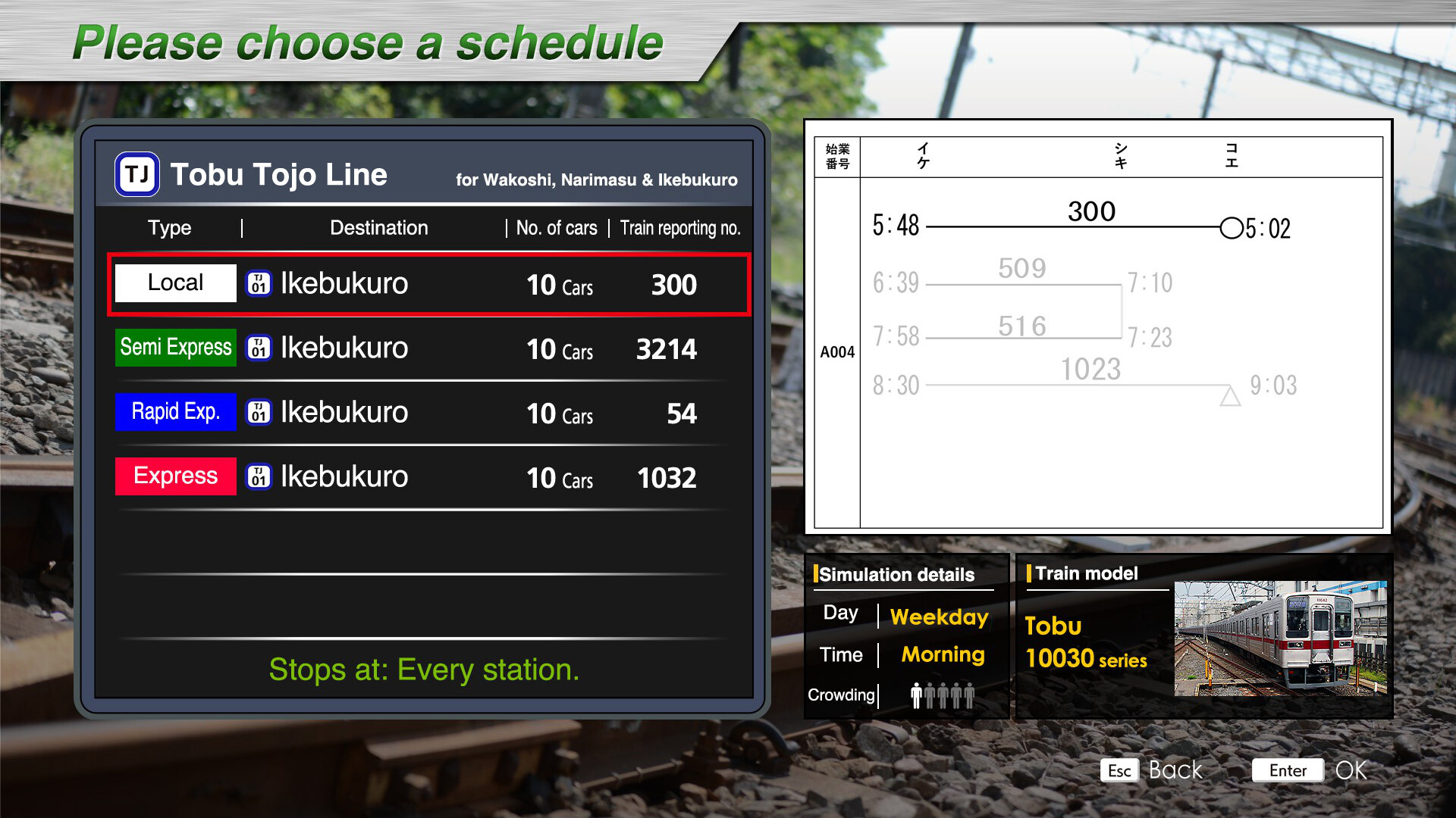 JR EAST Train Simulator: Tobu Railway (Kita-kasukabe to Kita-senju,Shiki to Ikebukuro) 10030 Series screenshot 5