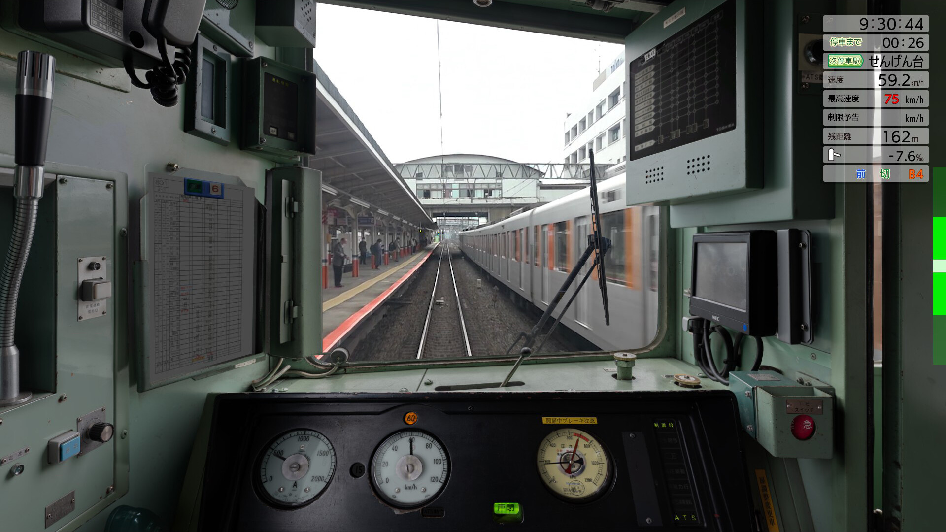 JR EAST Train Simulator: Tobu Railway (Kita-kasukabe to Kita-senju,Shiki to Ikebukuro) 10030 Series screenshot 16
