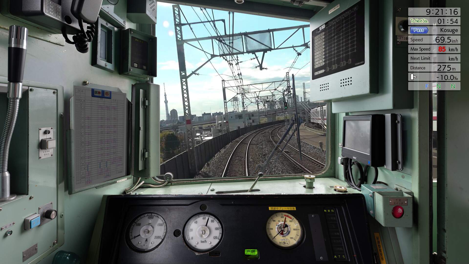 トレインシュミレーター JR EAST Train Simulator: Tobu Railway (Kita-kasukabe to Kita-senju