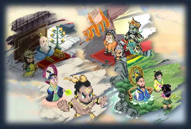 CREATION OF THE GODS: Rebellion at Five Passes