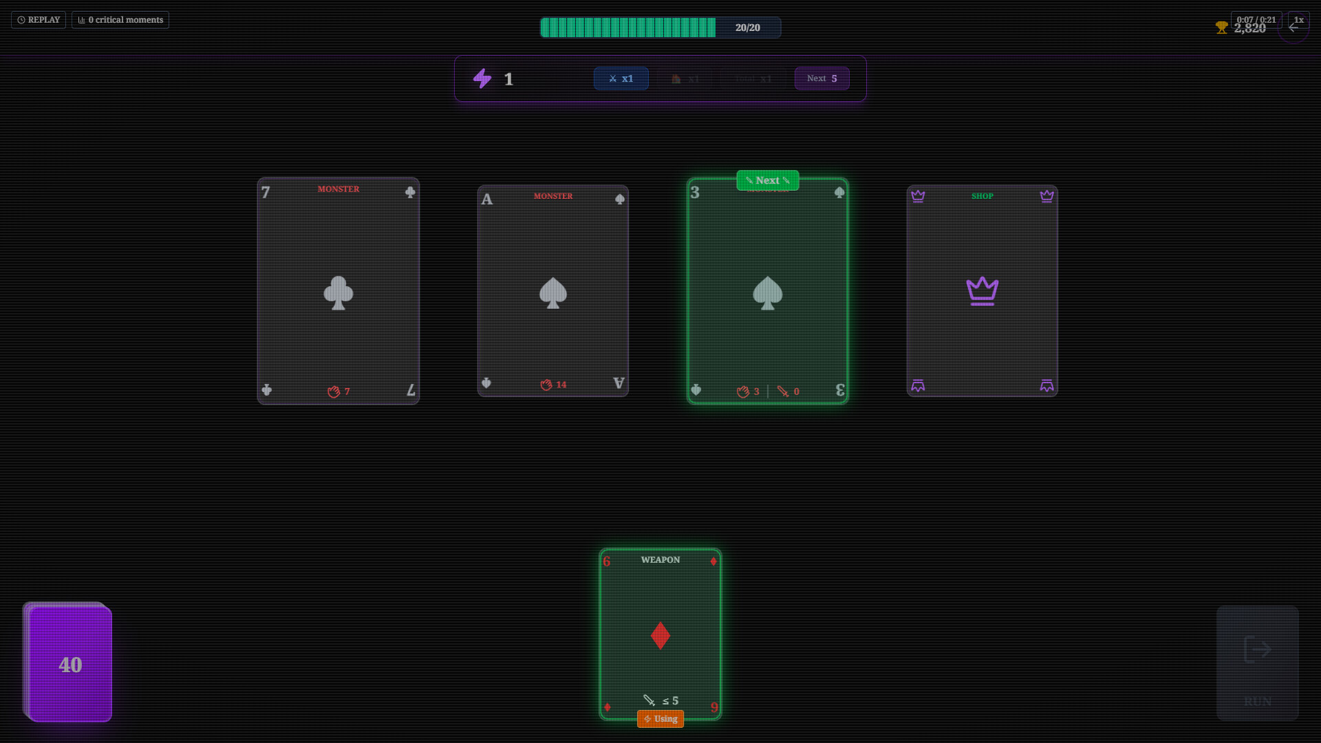 Picaro screenshot 6