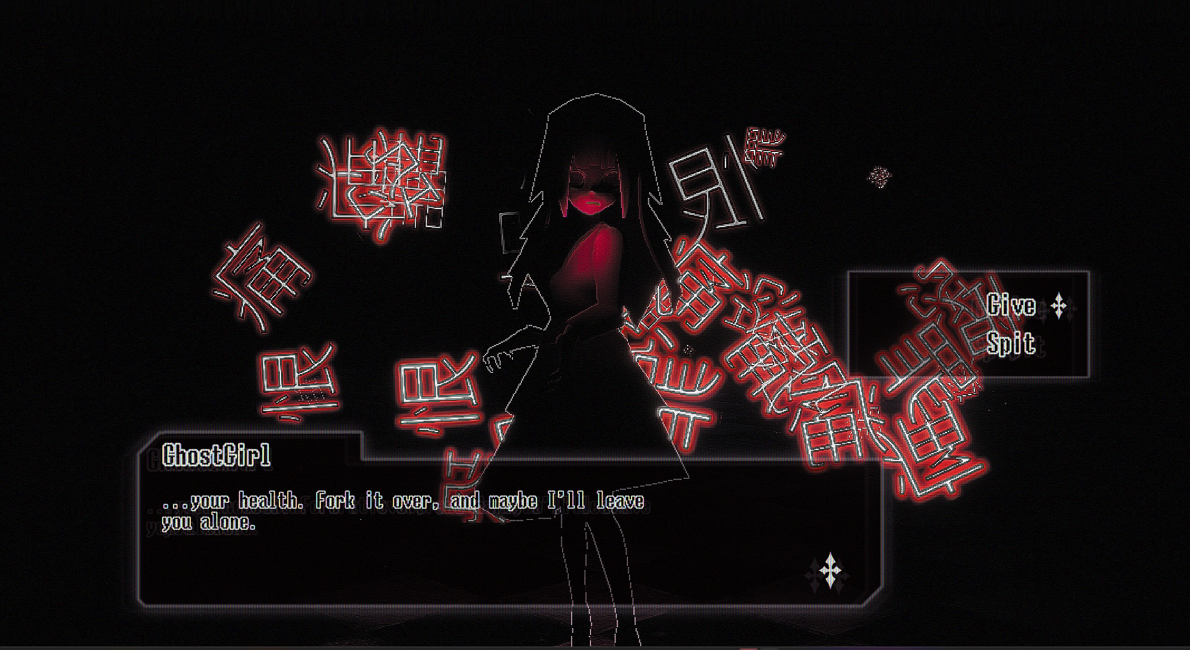 Yuki「清醒梦」 screenshot 2