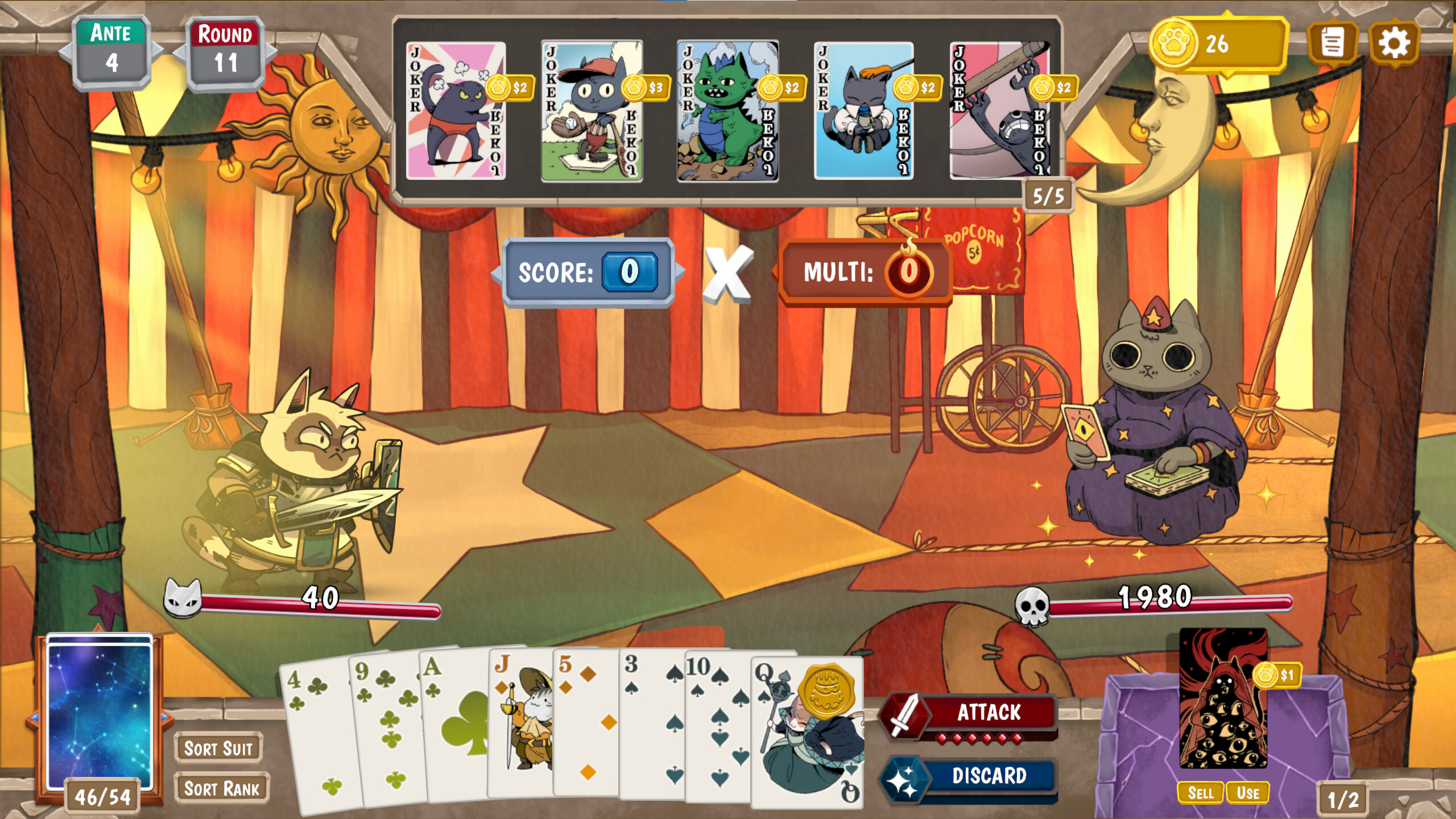 Pawker screenshot 5