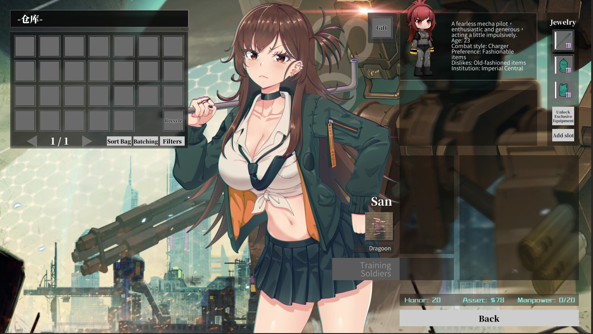 铁骑少女DLC-红莲花（CavalryGirls DLC - Red Lotus） screenshot 1